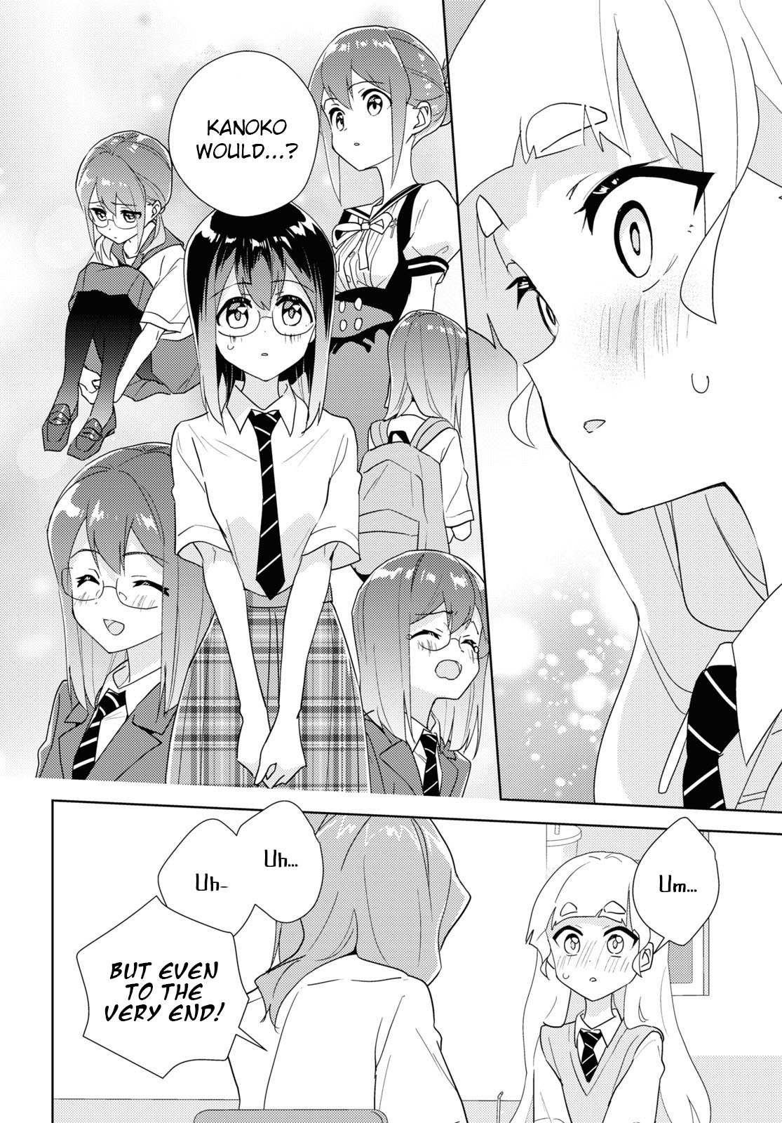 Watashi No Yuri Wa Oshigoto Desu! - Vol.13 Chapter 65: Because We're Friends