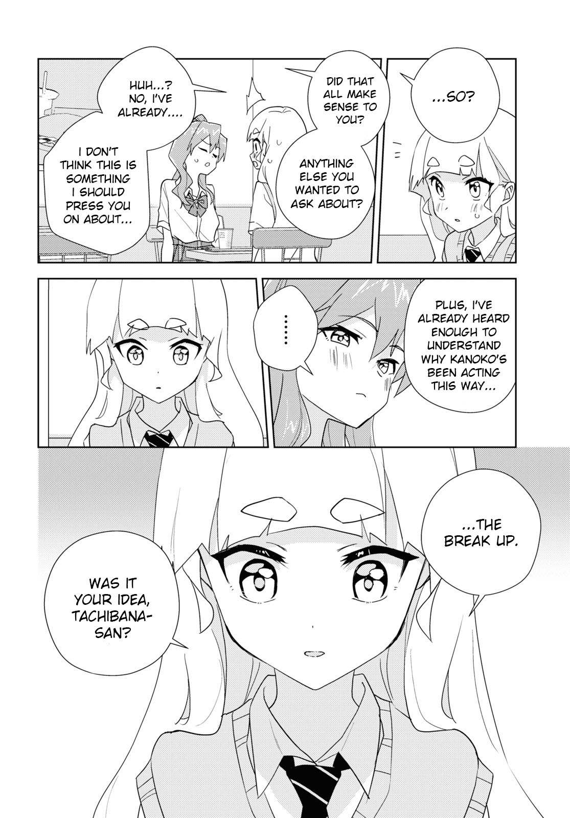 Watashi No Yuri Wa Oshigoto Desu! - Vol.13 Chapter 65: Because We're Friends