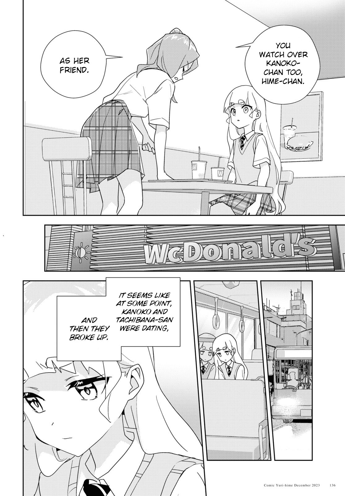 Watashi No Yuri Wa Oshigoto Desu! - Vol.13 Chapter 65: Because We're Friends