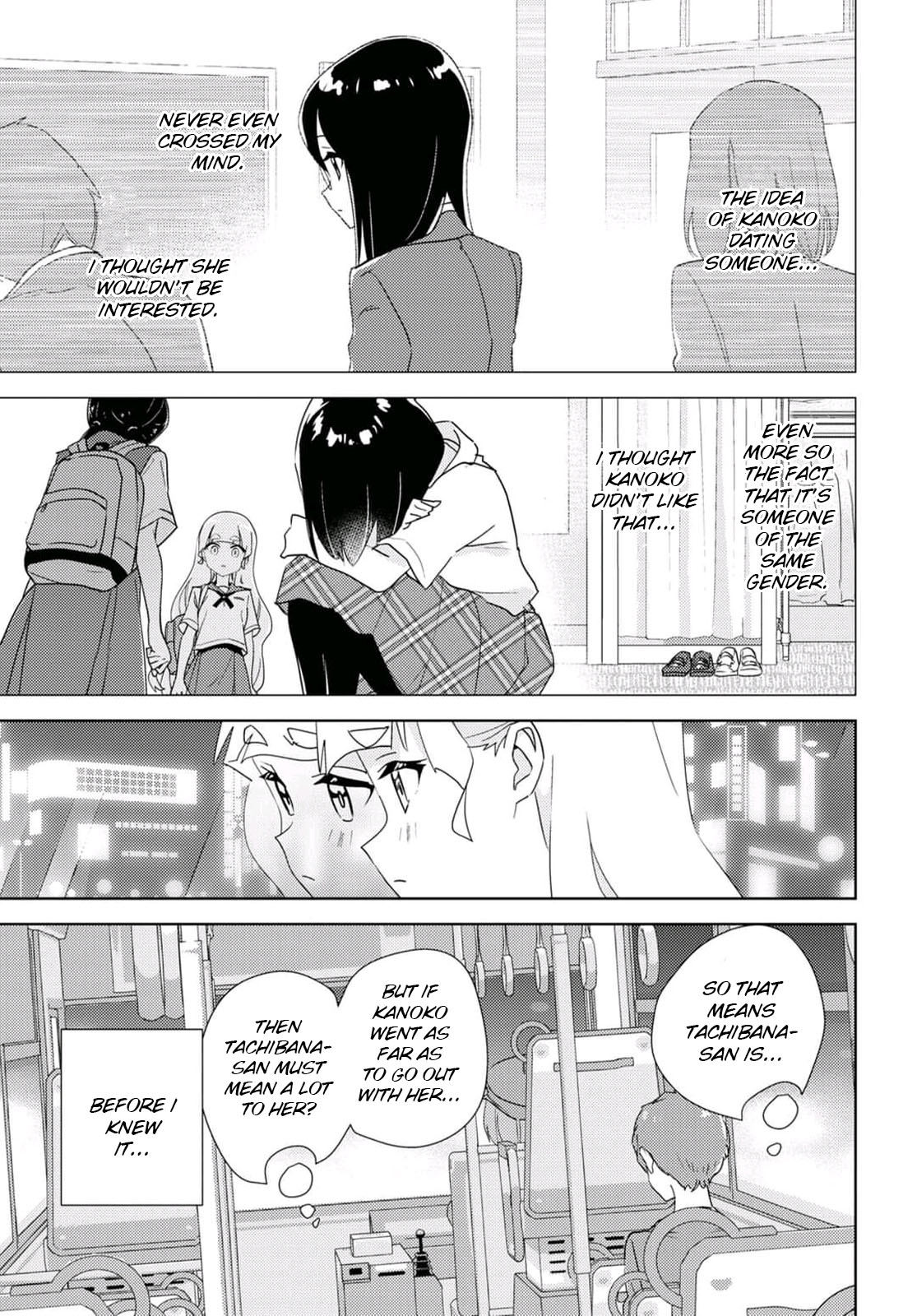 Watashi No Yuri Wa Oshigoto Desu! - Vol.13 Chapter 65: Because We're Friends