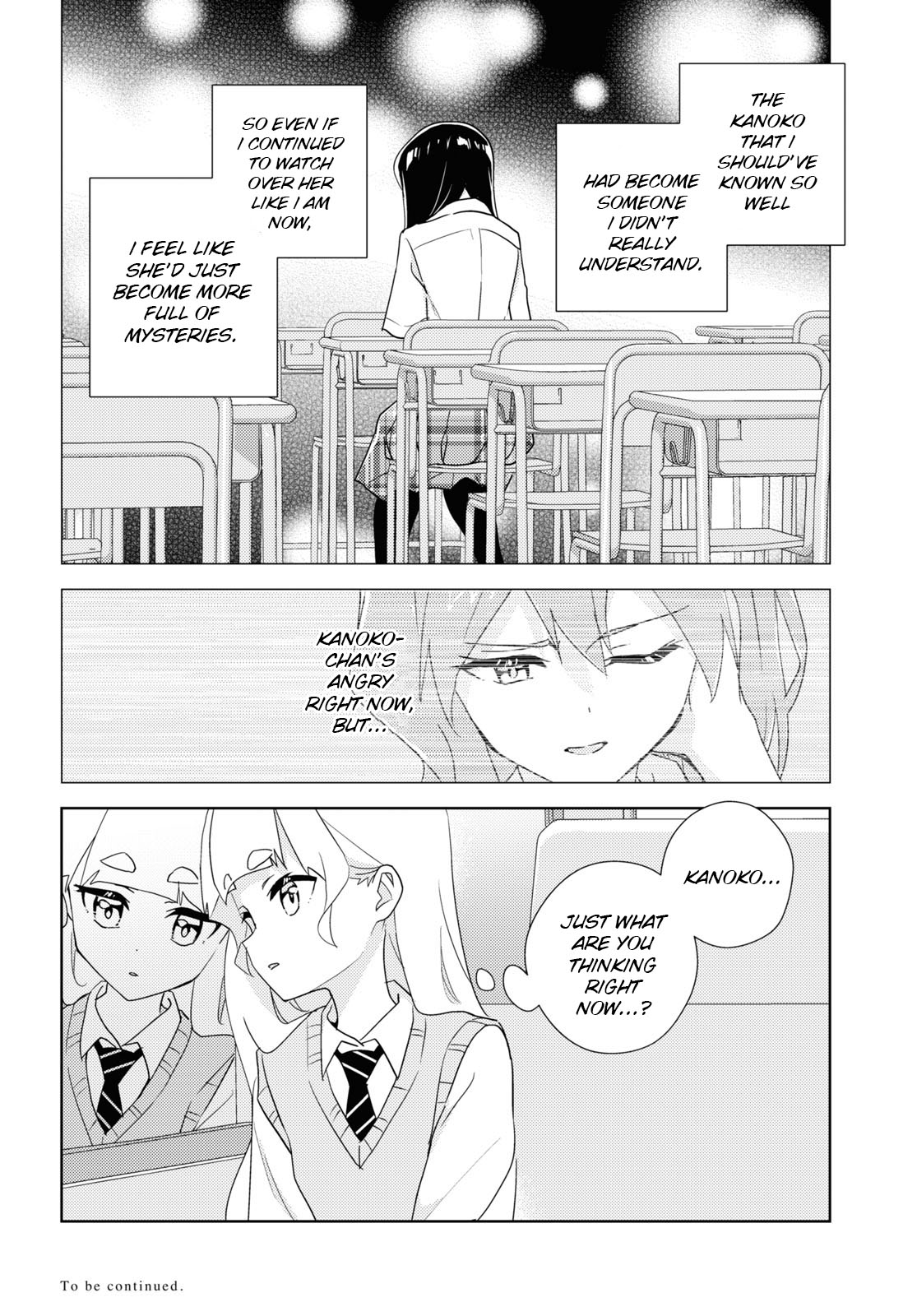 Watashi No Yuri Wa Oshigoto Desu! - Vol.13 Chapter 65: Because We're Friends