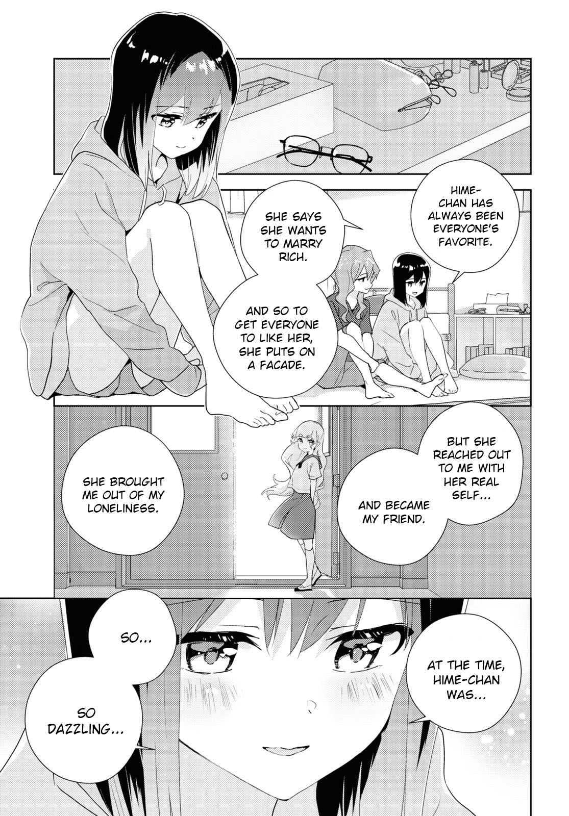 Watashi No Yuri Wa Oshigoto Desu! - Vol.13 Chapter 62: Into The Brightness