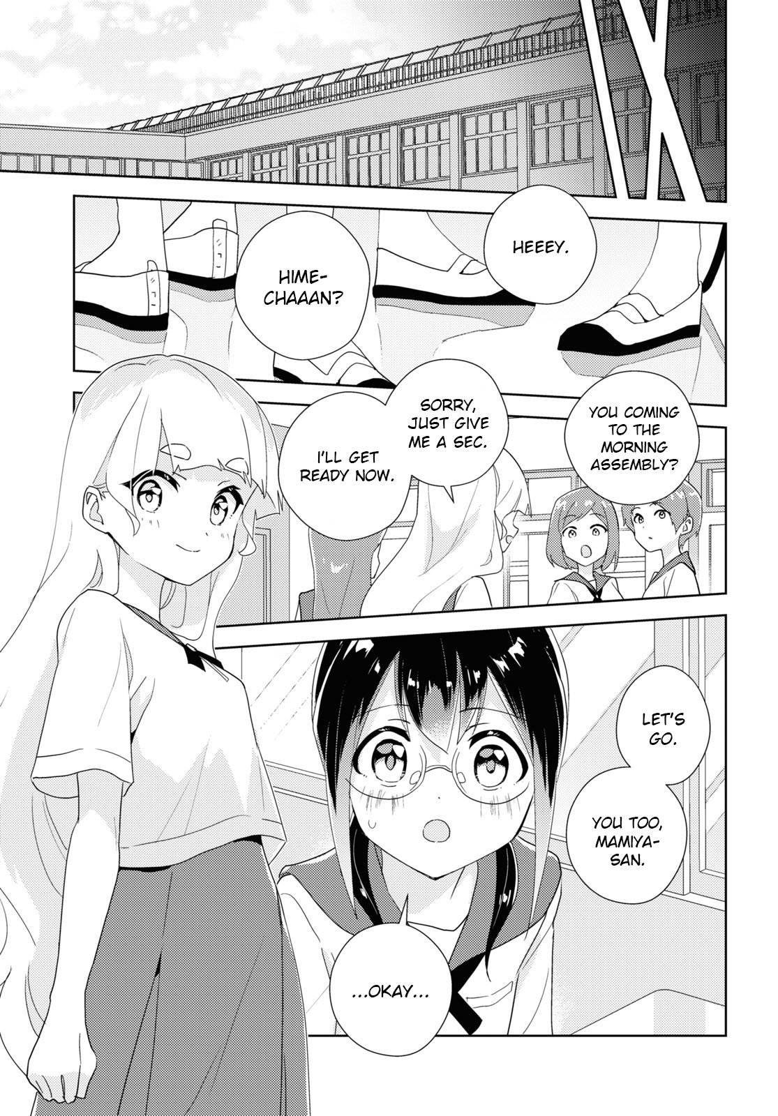 Watashi No Yuri Wa Oshigoto Desu! - Vol.13 Chapter 62: Into The Brightness