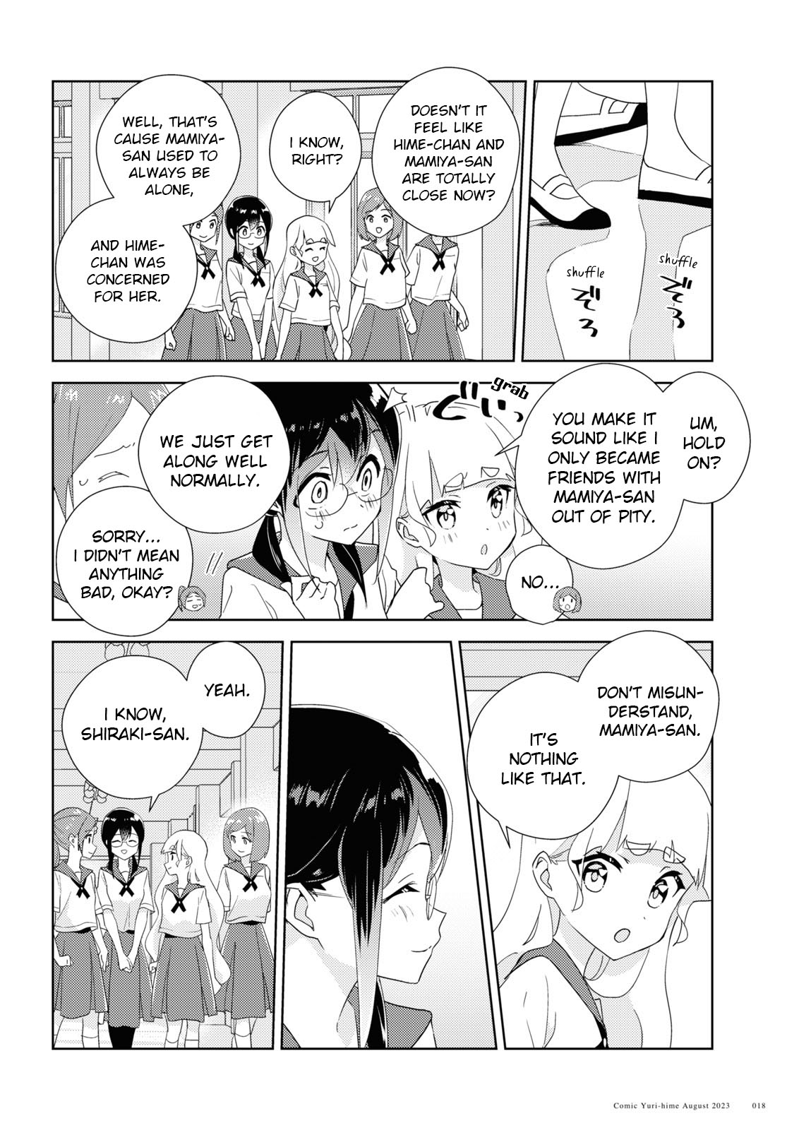 Watashi No Yuri Wa Oshigoto Desu! - Vol.13 Chapter 62: Into The Brightness