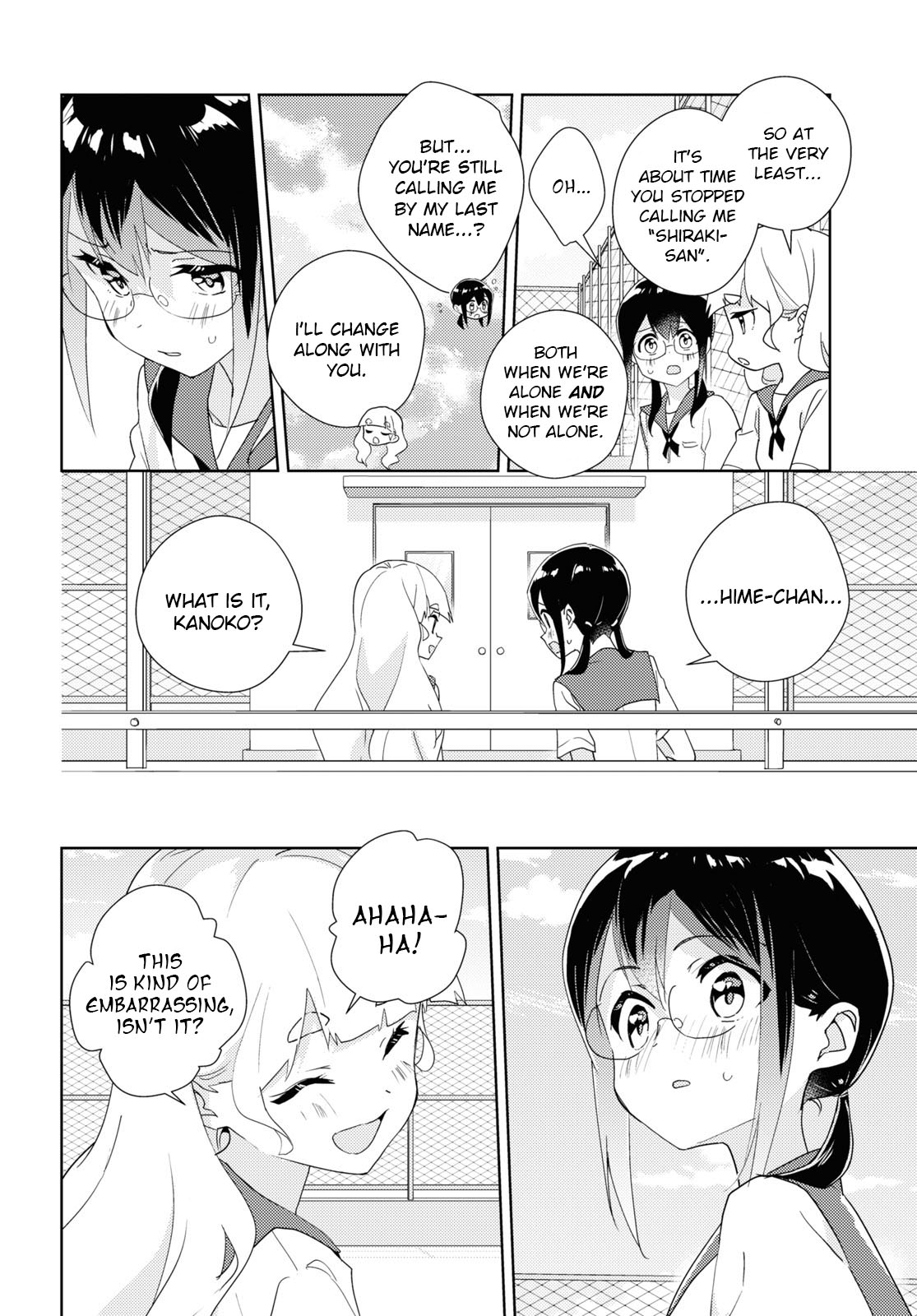 Watashi No Yuri Wa Oshigoto Desu! - Vol.13 Chapter 62: Into The Brightness