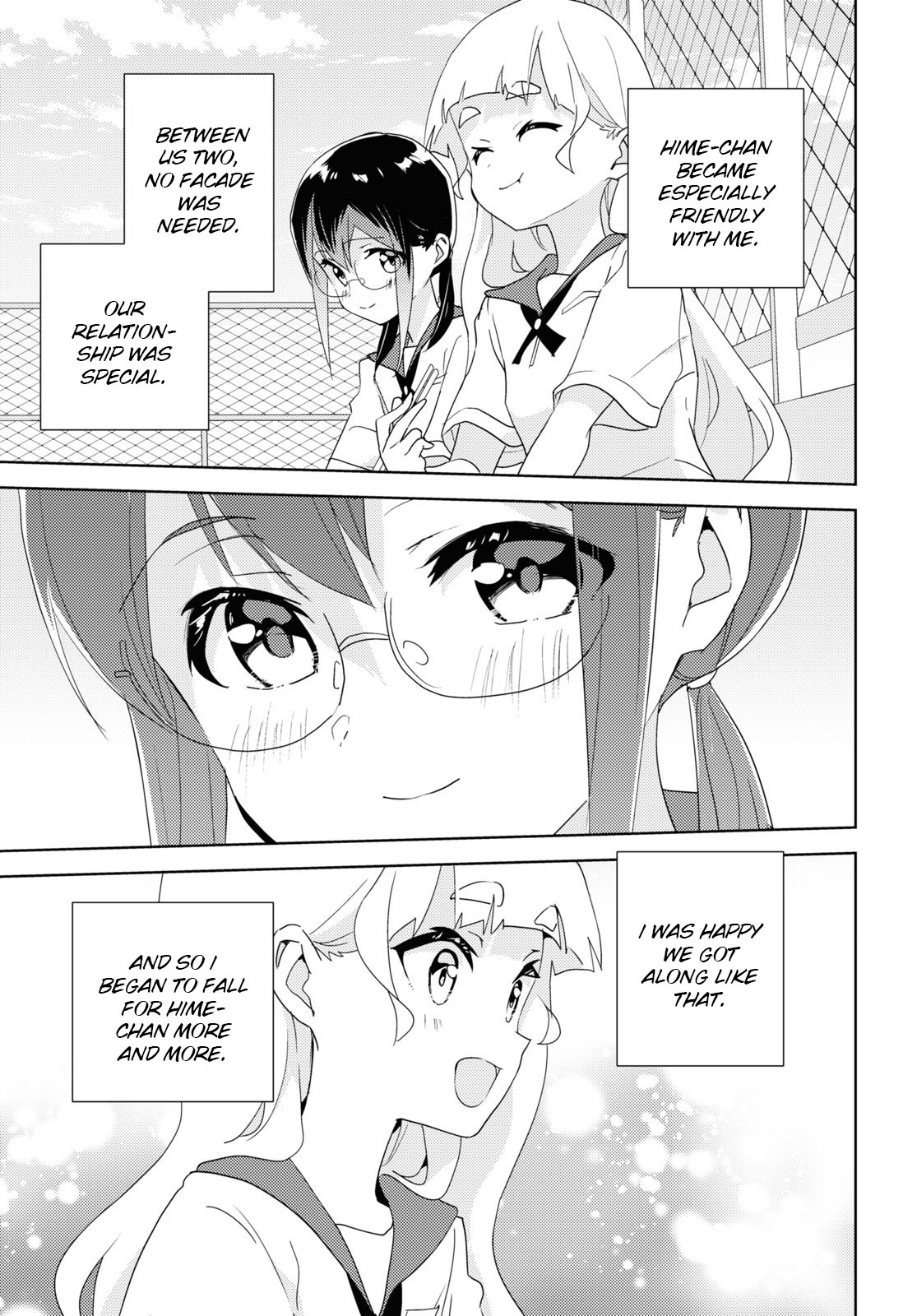 Watashi No Yuri Wa Oshigoto Desu! - Vol.13 Chapter 62: Into The Brightness