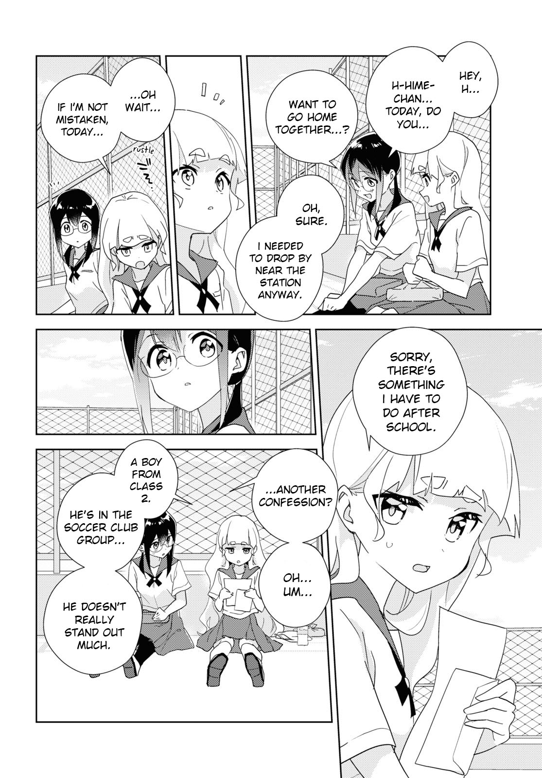 Watashi No Yuri Wa Oshigoto Desu! - Vol.13 Chapter 62: Into The Brightness