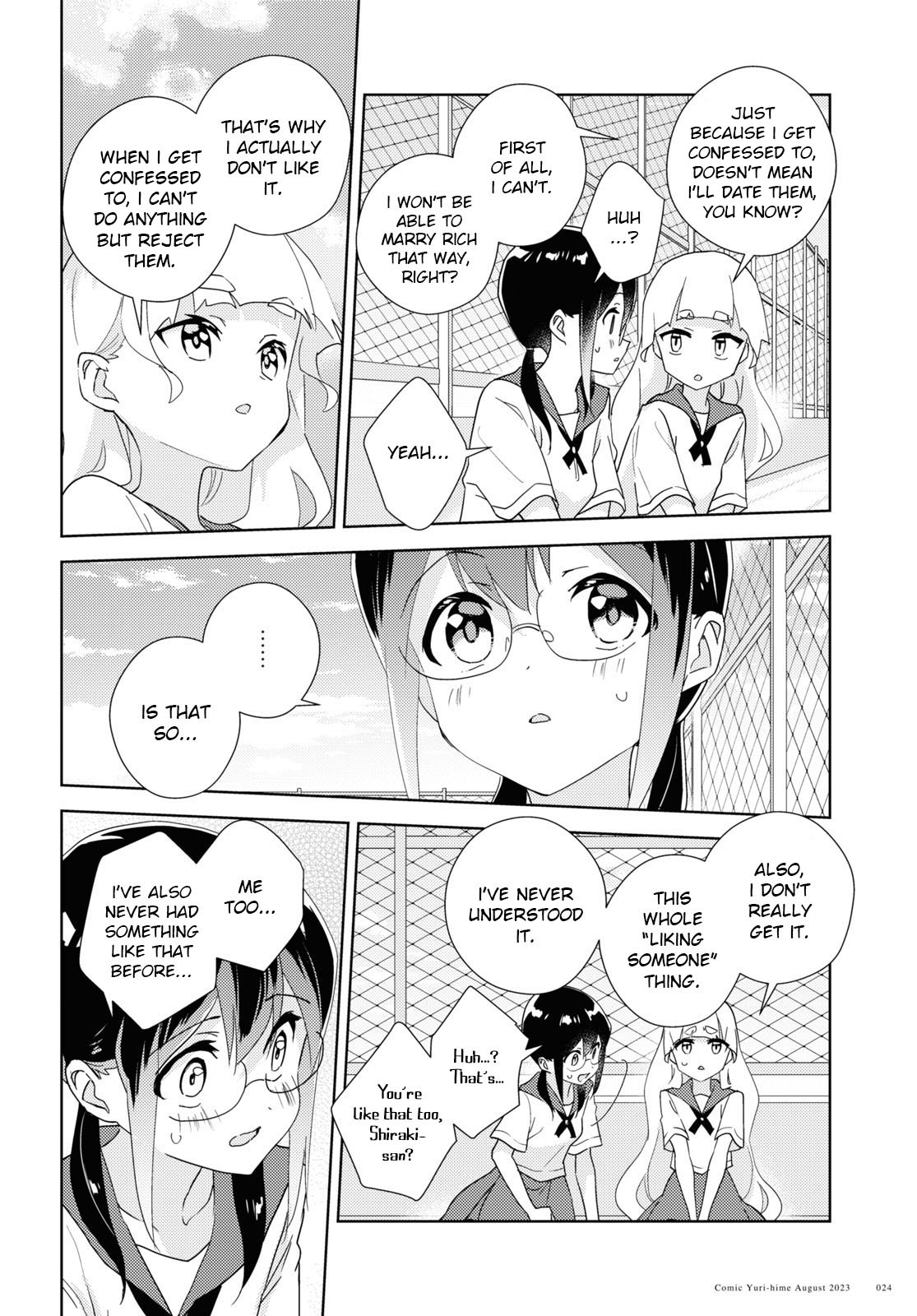 Watashi No Yuri Wa Oshigoto Desu! - Vol.13 Chapter 62: Into The Brightness