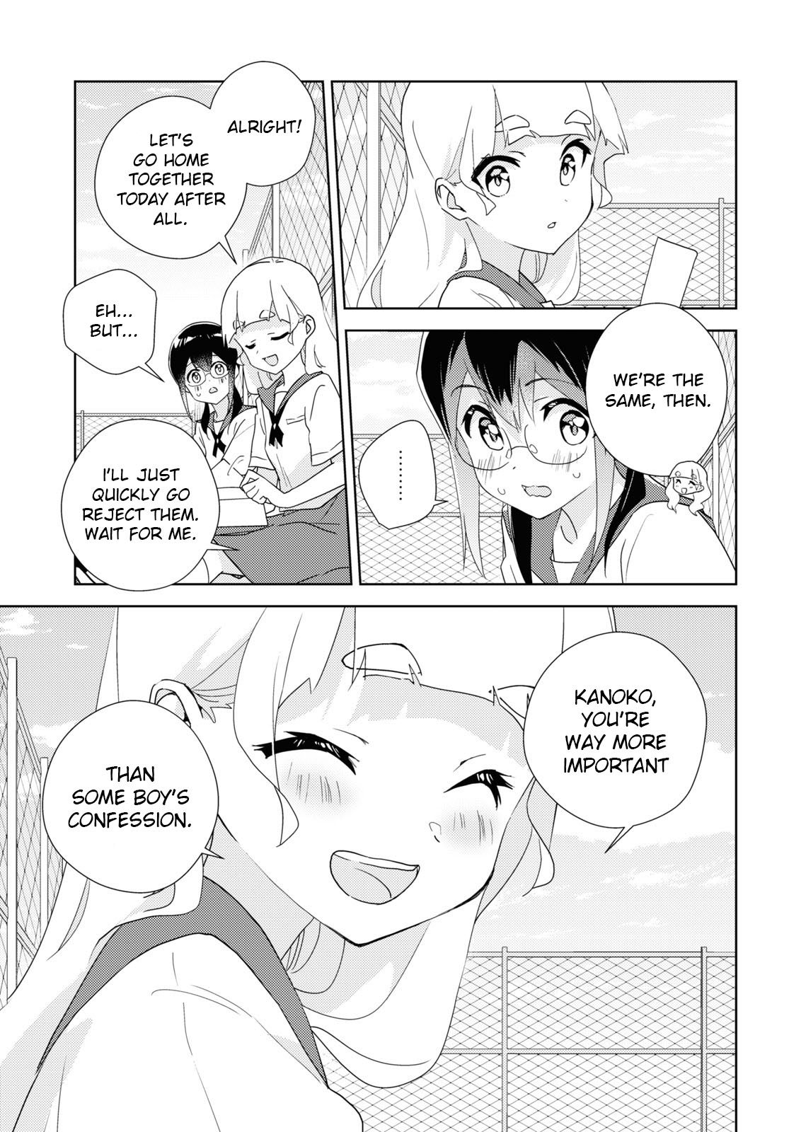 Watashi No Yuri Wa Oshigoto Desu! - Vol.13 Chapter 62: Into The Brightness