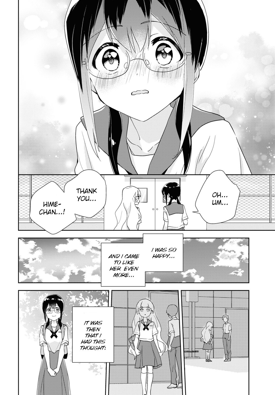 Watashi No Yuri Wa Oshigoto Desu! - Vol.13 Chapter 62: Into The Brightness