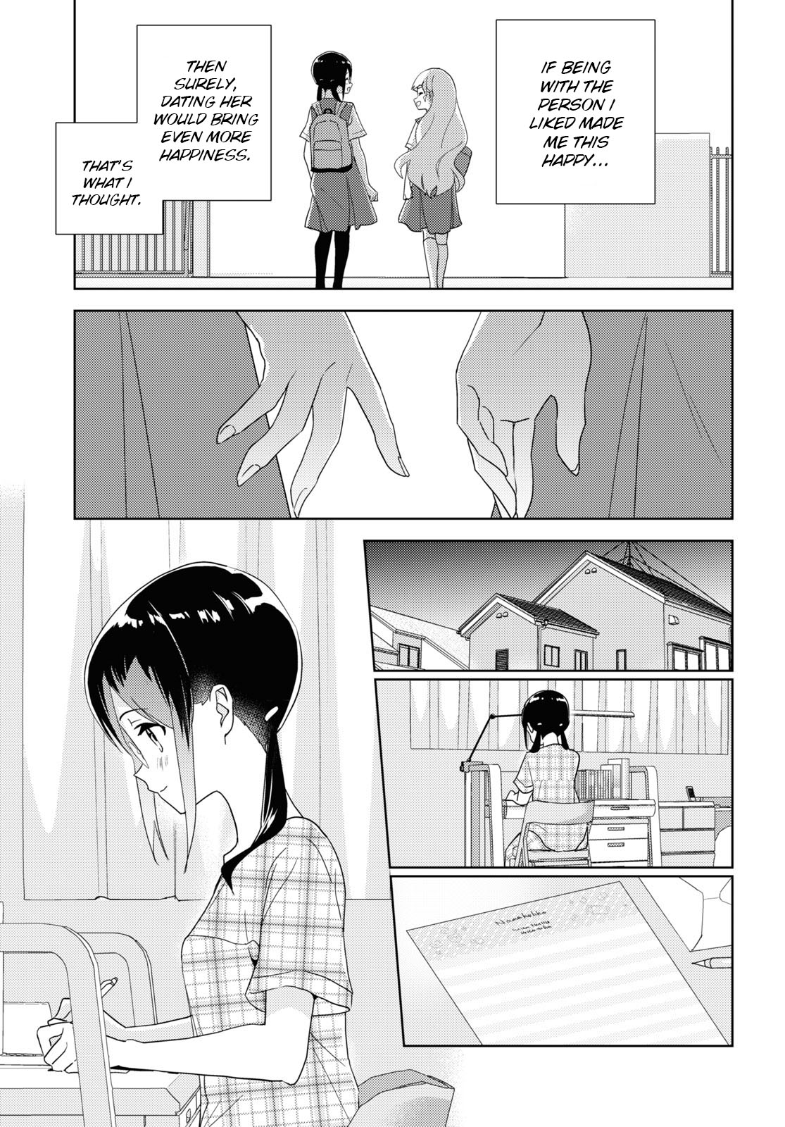 Watashi No Yuri Wa Oshigoto Desu! - Vol.13 Chapter 62: Into The Brightness