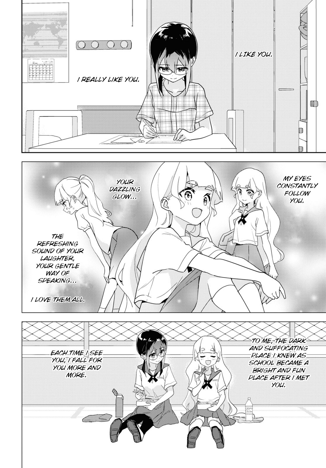 Watashi No Yuri Wa Oshigoto Desu! - Vol.13 Chapter 62: Into The Brightness