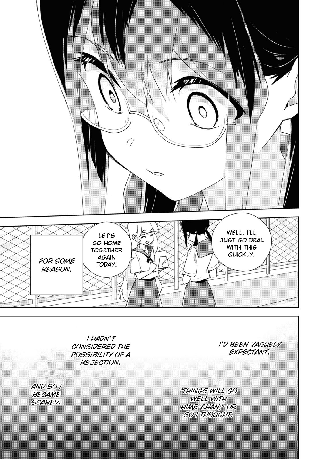 Watashi No Yuri Wa Oshigoto Desu! - Vol.13 Chapter 62: Into The Brightness