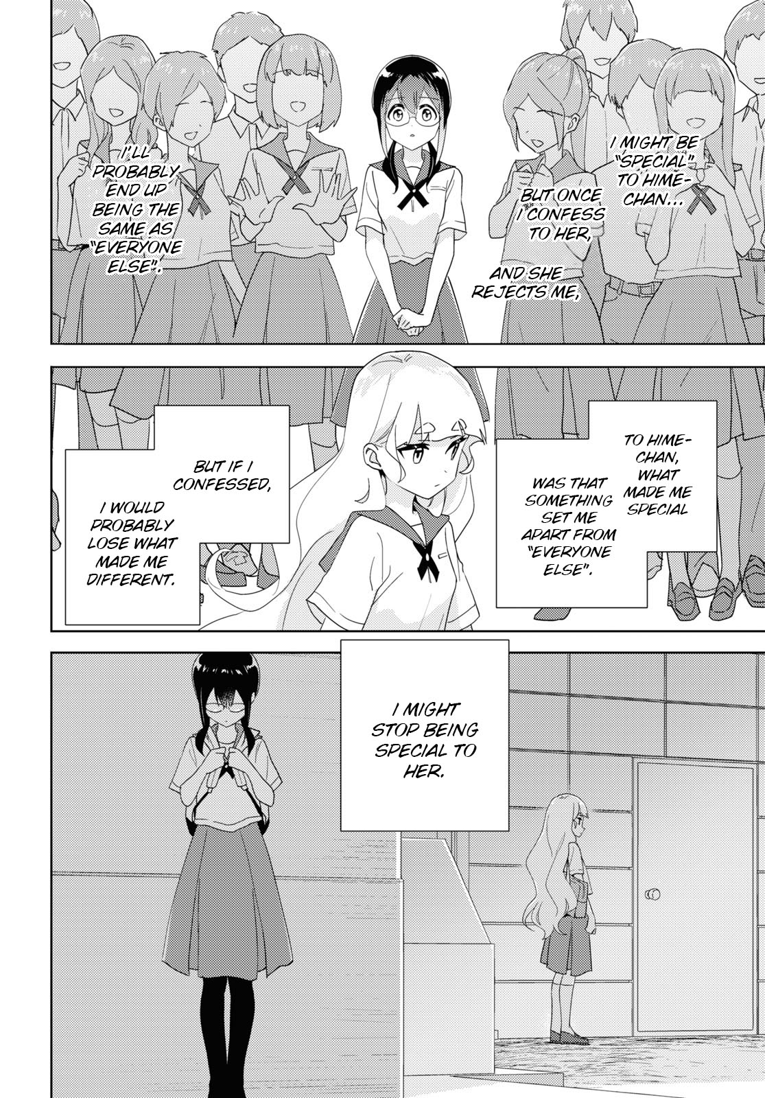 Watashi No Yuri Wa Oshigoto Desu! - Vol.13 Chapter 62: Into The Brightness