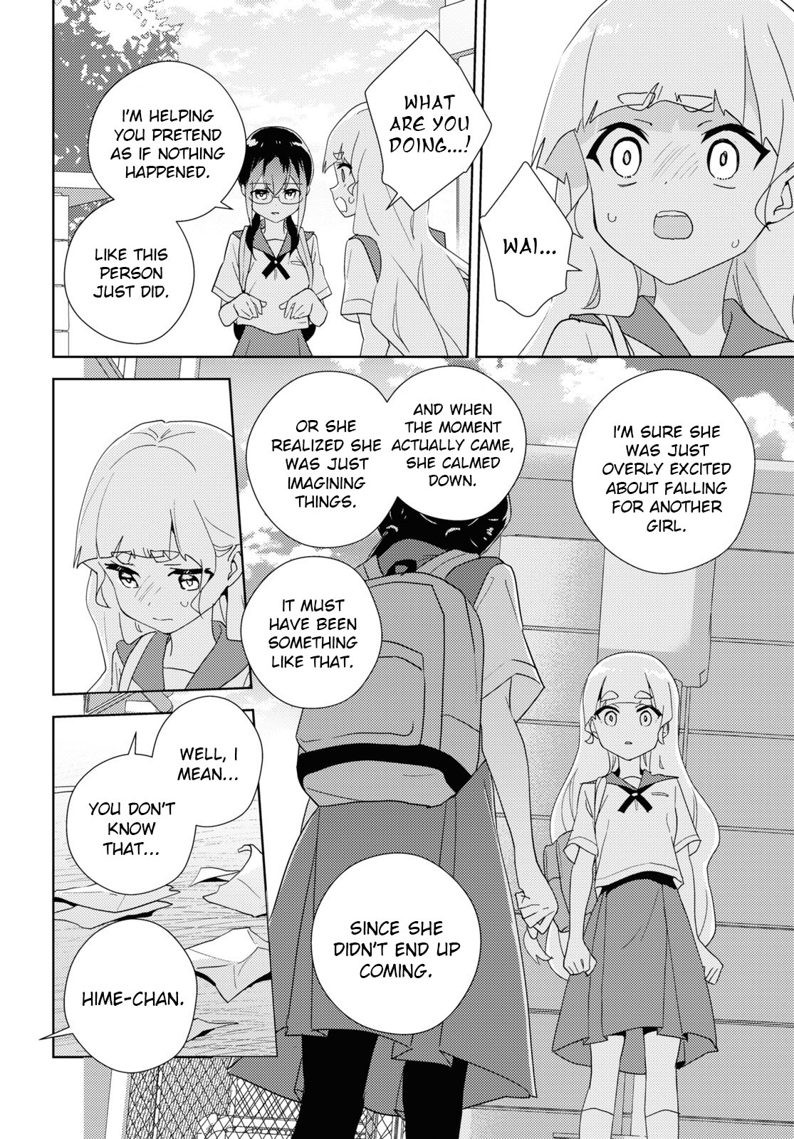 Watashi No Yuri Wa Oshigoto Desu! - Vol.13 Chapter 62: Into The Brightness