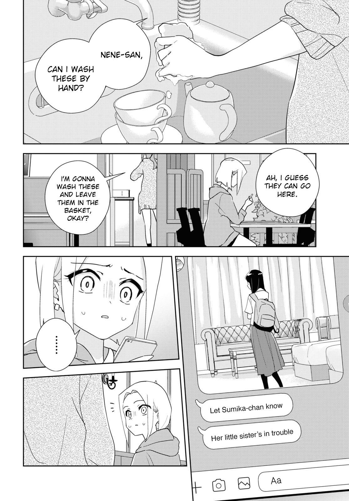 Watashi No Yuri Wa Oshigoto Desu! - Vol.12 Chapter 58: What I Want To Protect