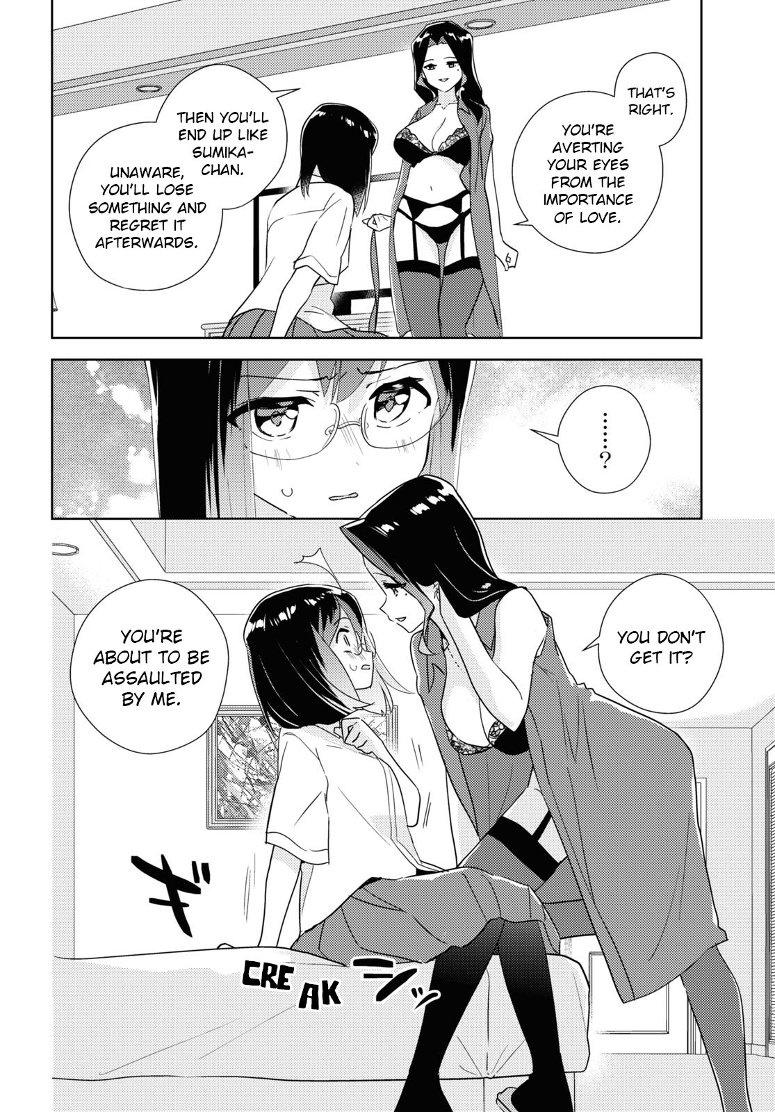 Watashi No Yuri Wa Oshigoto Desu! - Vol.12 Chapter 58: What I Want To Protect