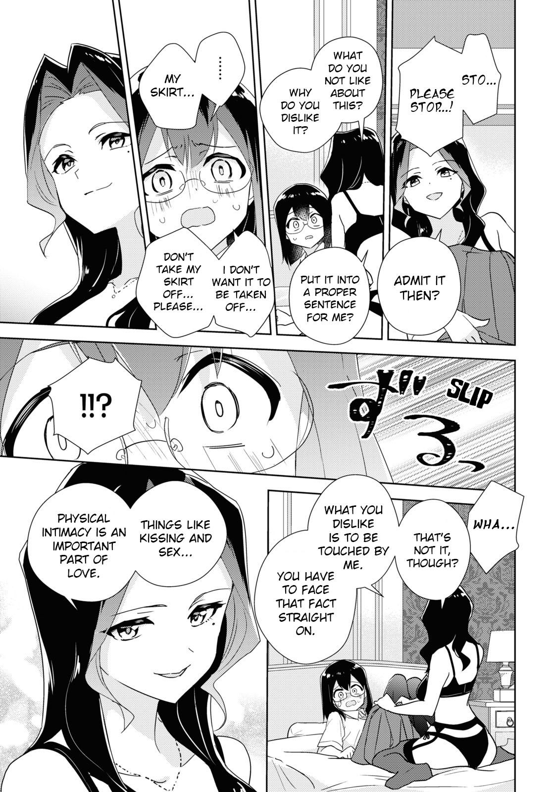 Watashi No Yuri Wa Oshigoto Desu! - Vol.12 Chapter 58: What I Want To Protect