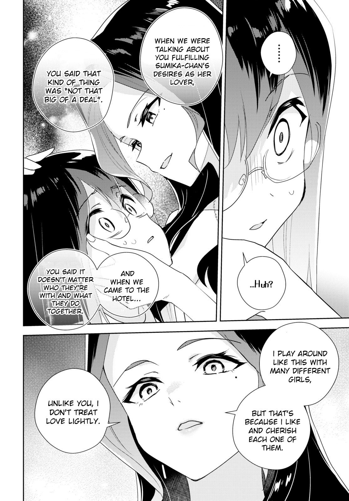 Watashi No Yuri Wa Oshigoto Desu! - Vol.12 Chapter 58: What I Want To Protect