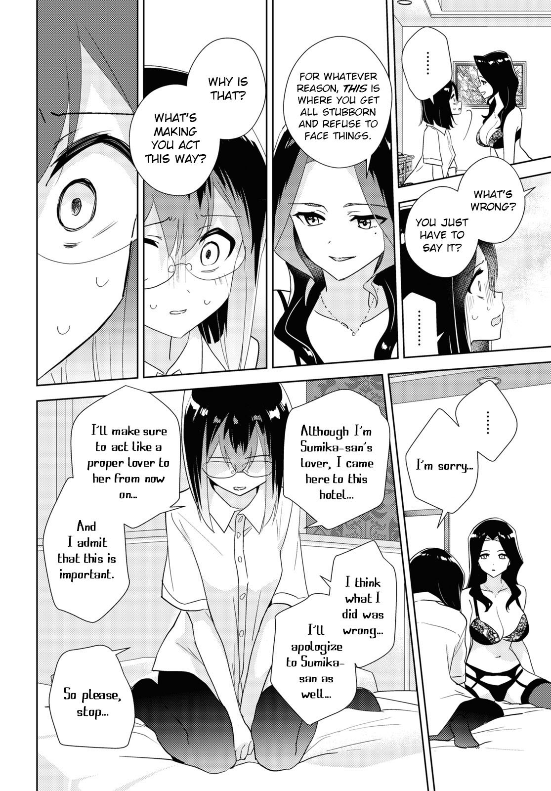 Watashi No Yuri Wa Oshigoto Desu! - Vol.12 Chapter 58: What I Want To Protect