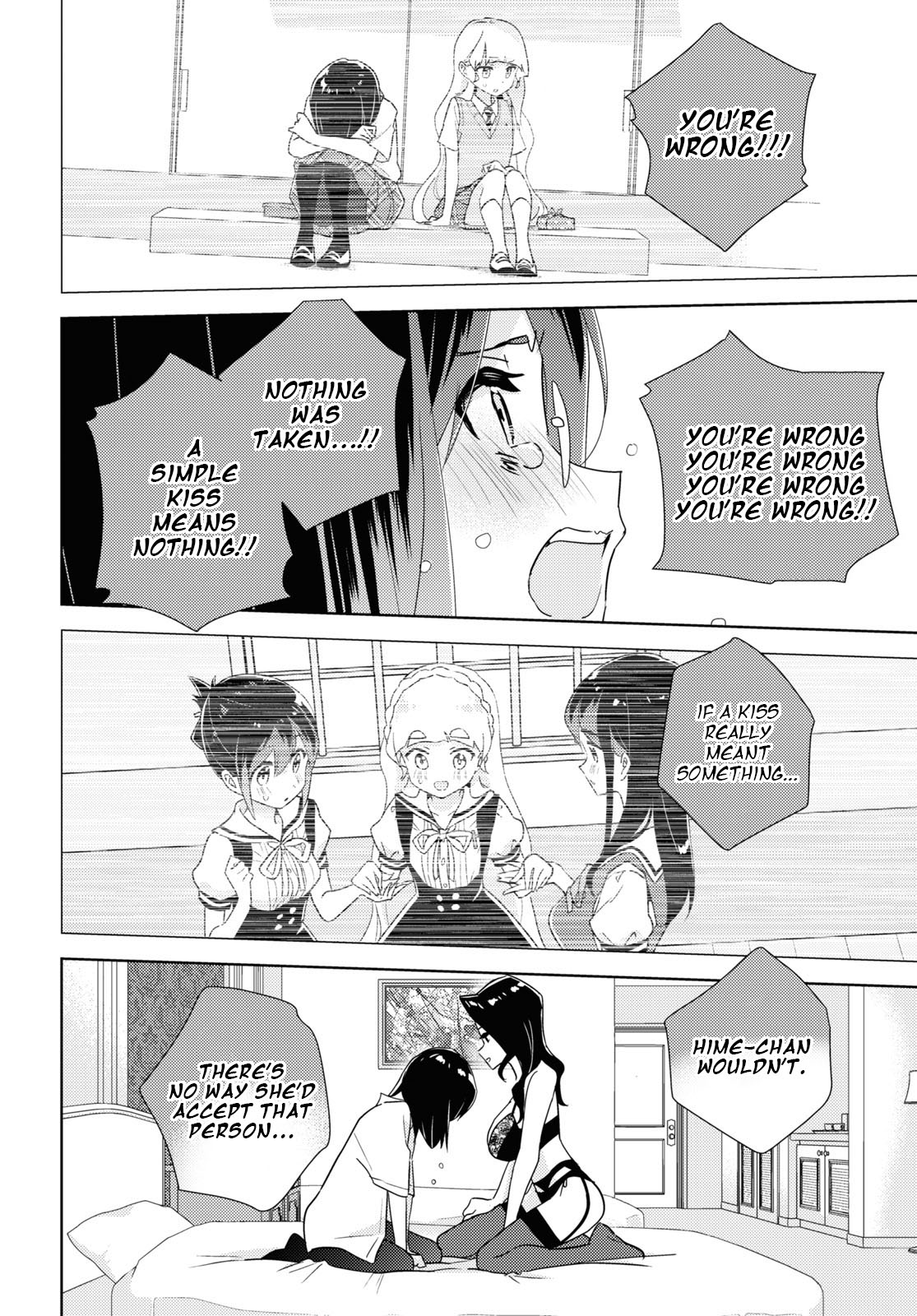 Watashi No Yuri Wa Oshigoto Desu! - Vol.12 Chapter 58: What I Want To Protect