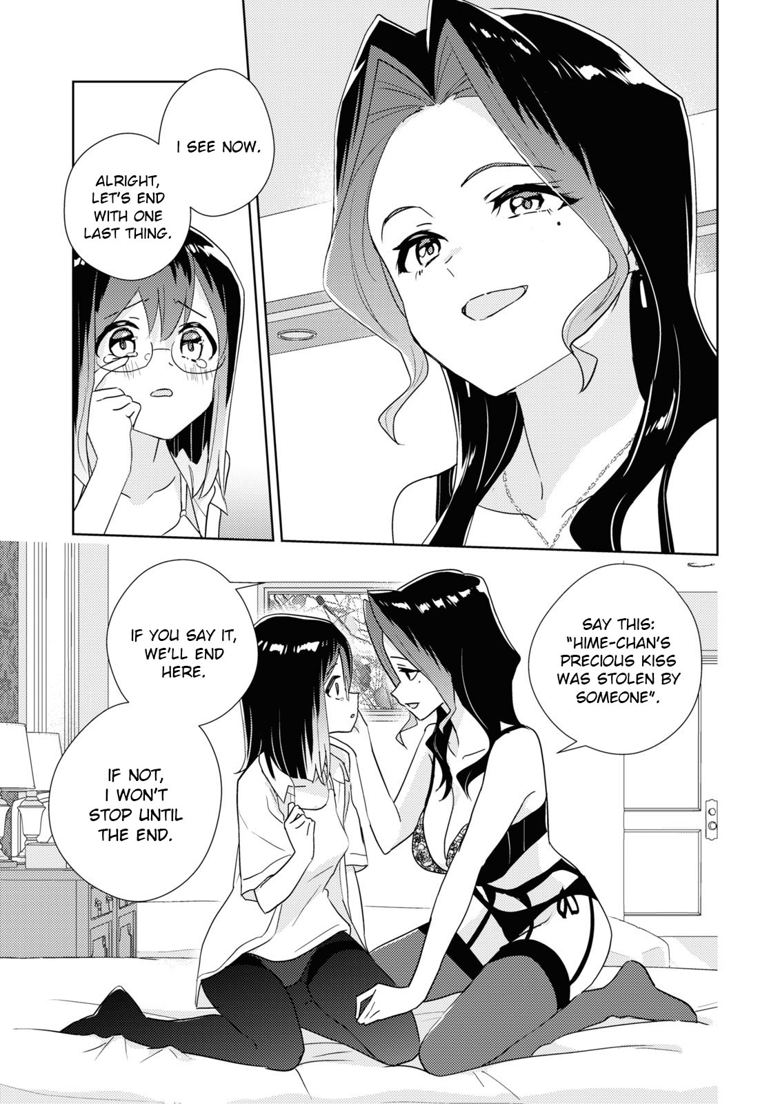 Watashi No Yuri Wa Oshigoto Desu! - Vol.12 Chapter 58: What I Want To Protect