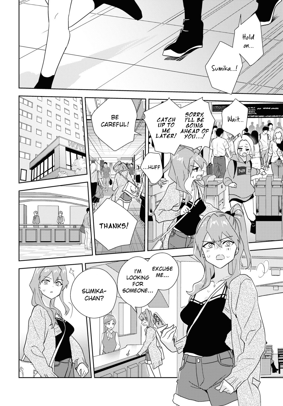 Watashi No Yuri Wa Oshigoto Desu! - Vol.12 Chapter 58: What I Want To Protect