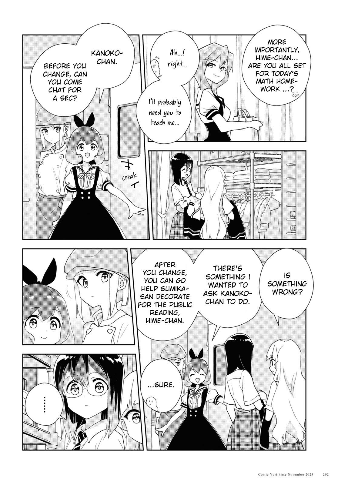 Watashi No Yuri Wa Oshigoto Desu! - Vol.13 Chapter 64: Struggling Forward