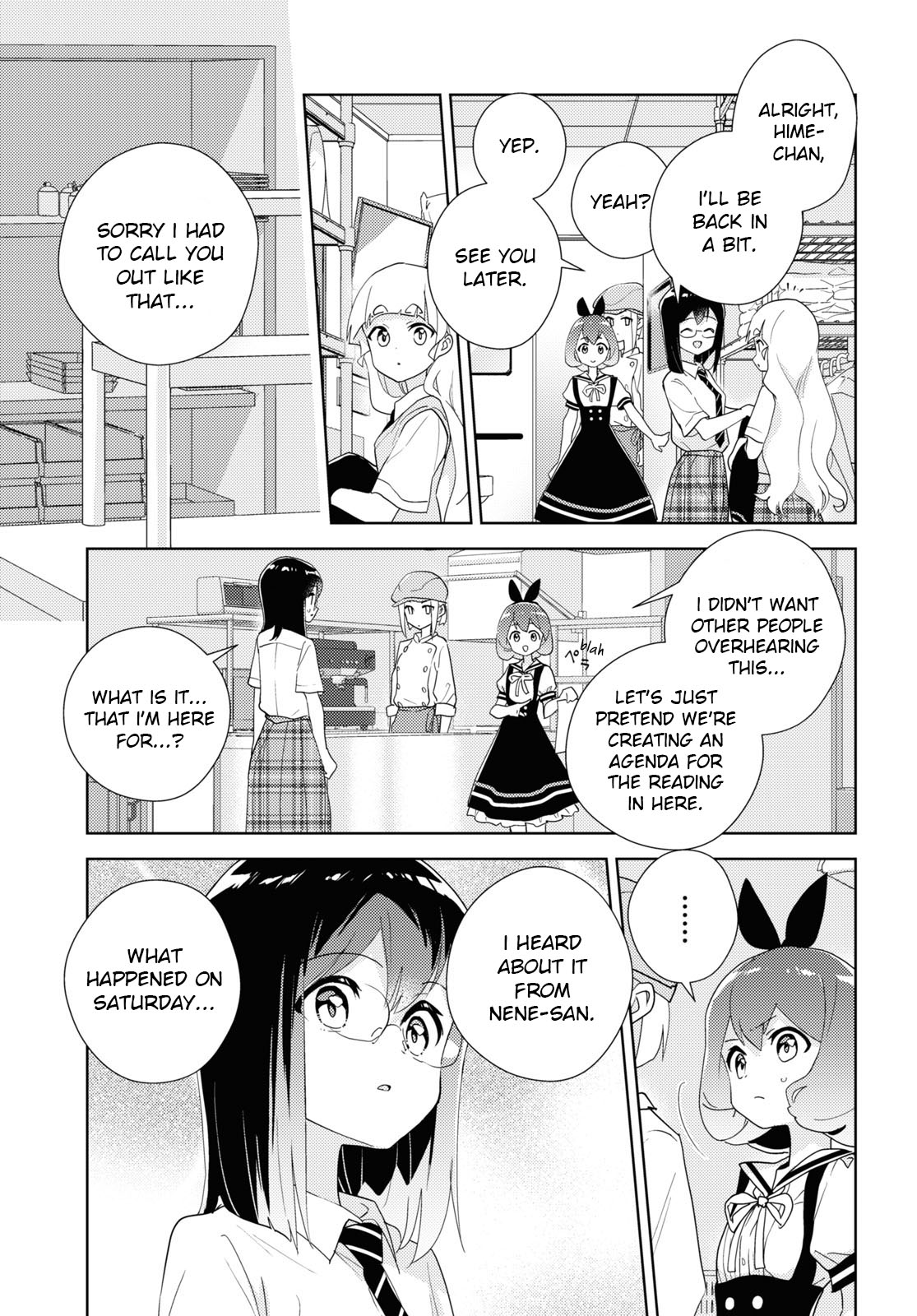 Watashi No Yuri Wa Oshigoto Desu! - Vol.13 Chapter 64: Struggling Forward