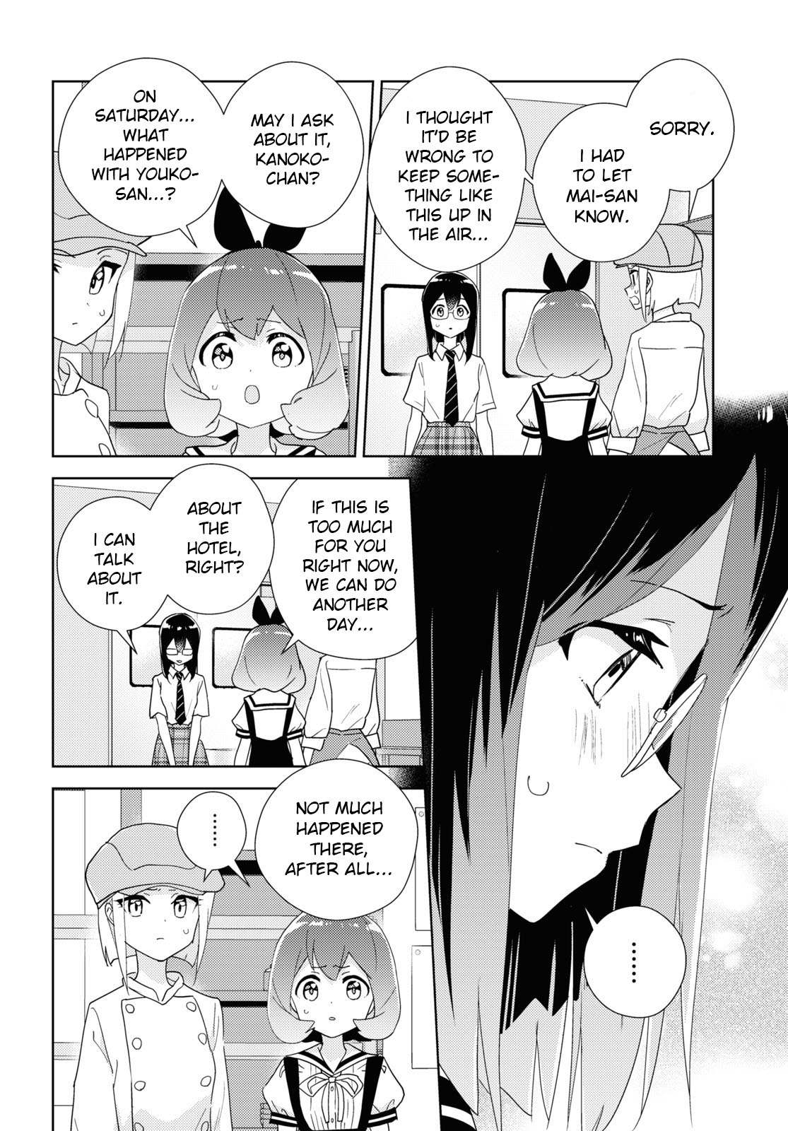 Watashi No Yuri Wa Oshigoto Desu! - Vol.13 Chapter 64: Struggling Forward