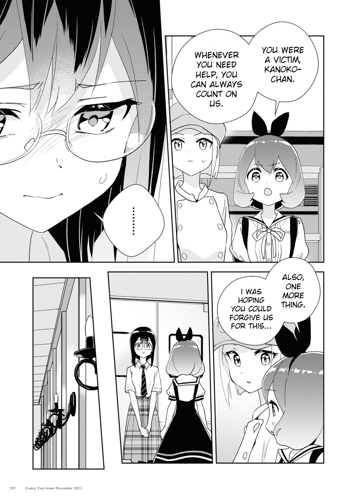 Watashi No Yuri Wa Oshigoto Desu! - Vol.13 Chapter 64: Struggling Forward