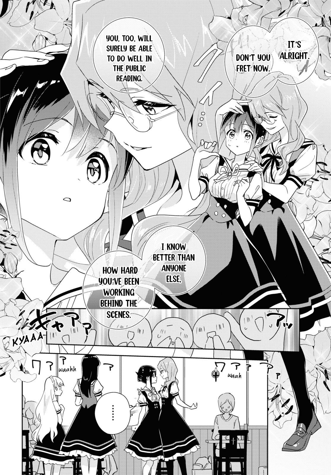 Watashi No Yuri Wa Oshigoto Desu! - Vol.13 Chapter 64: Struggling Forward