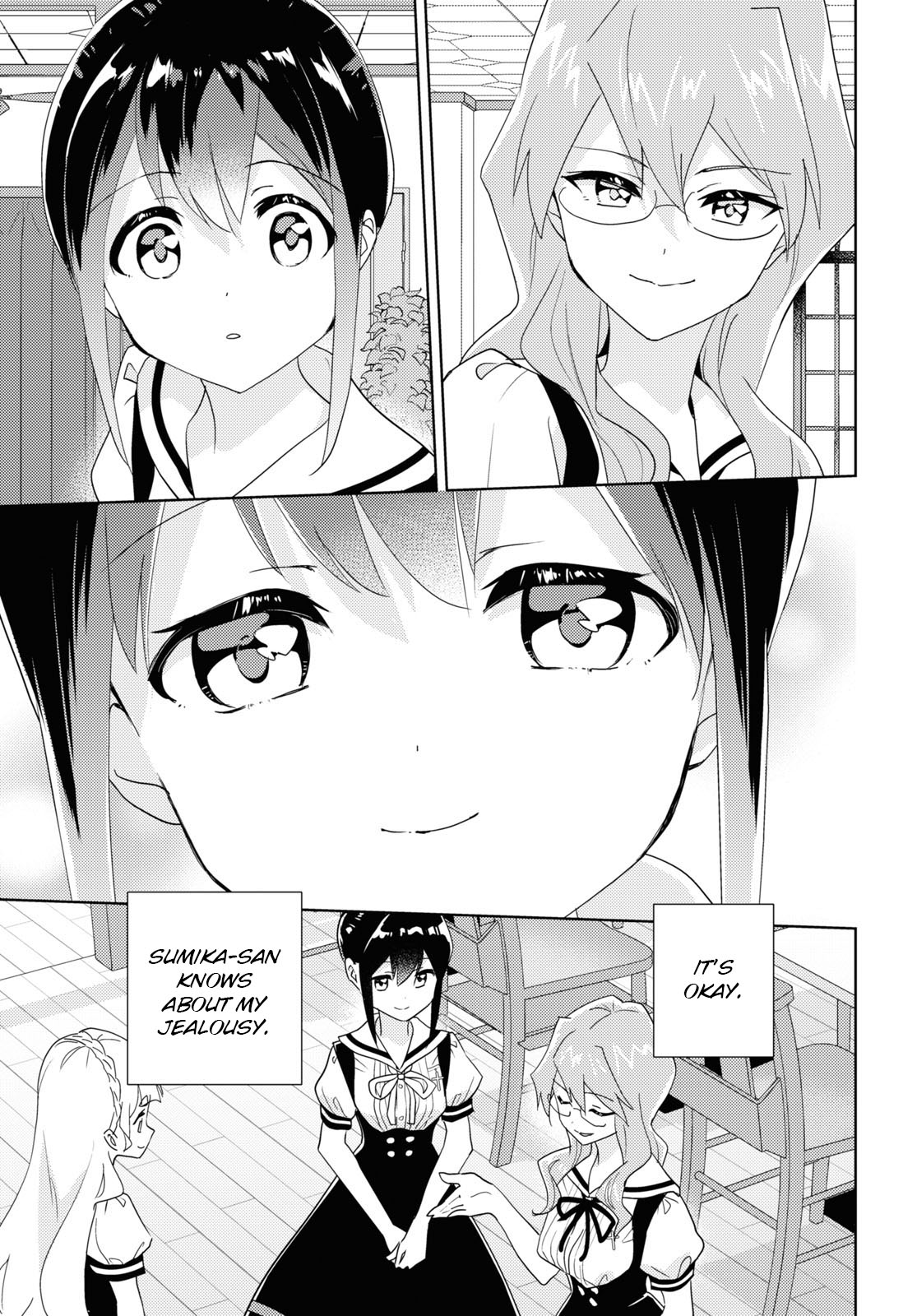 Watashi No Yuri Wa Oshigoto Desu! - Vol.13 Chapter 64: Struggling Forward