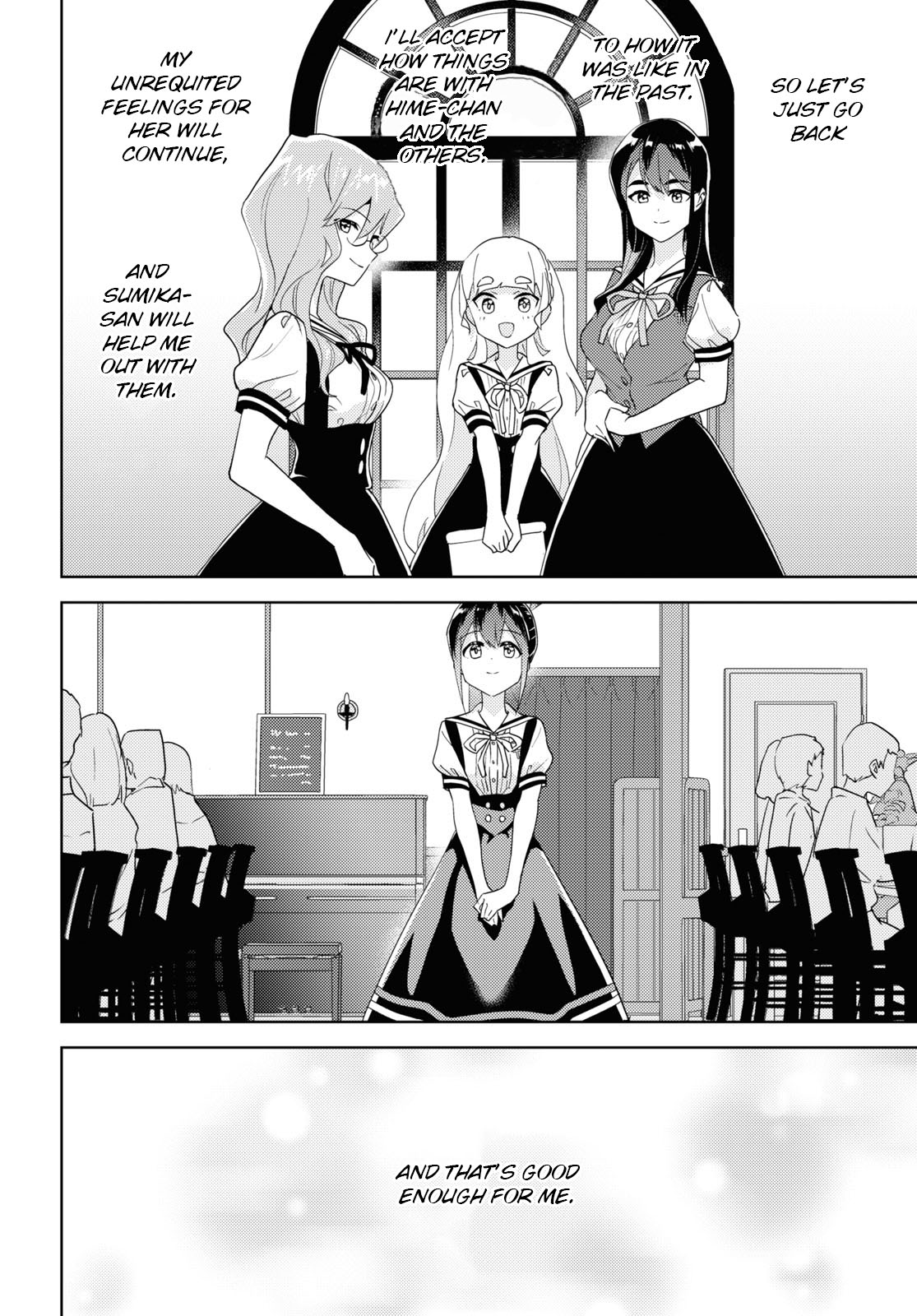 Watashi No Yuri Wa Oshigoto Desu! - Vol.13 Chapter 64: Struggling Forward