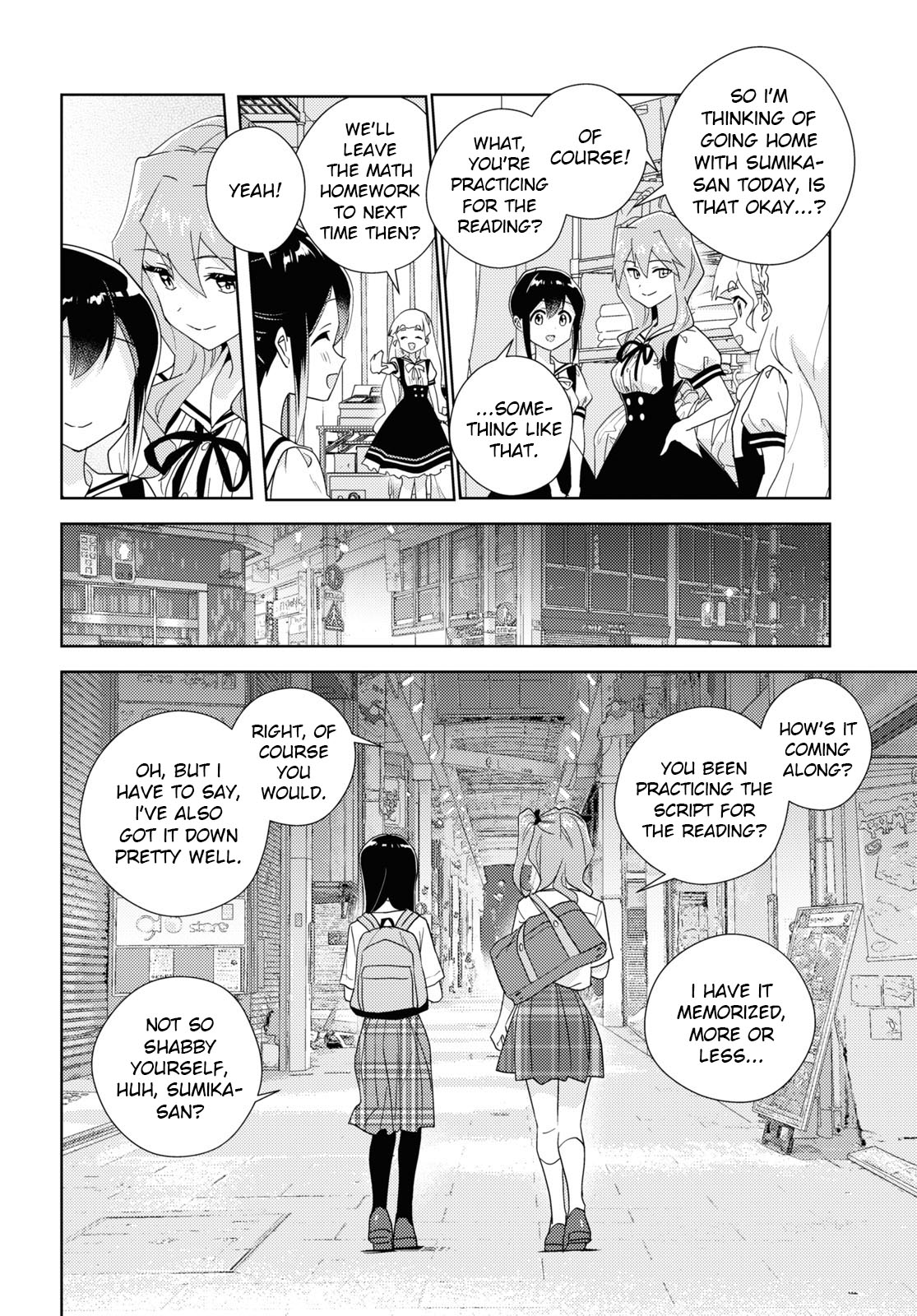 Watashi No Yuri Wa Oshigoto Desu! - Vol.13 Chapter 64: Struggling Forward