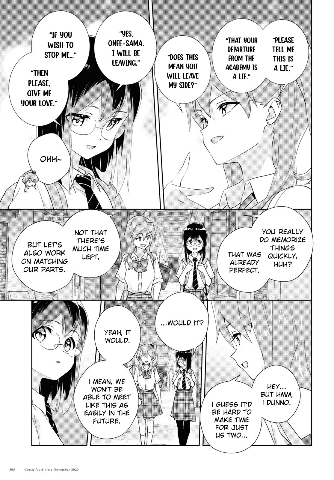 Watashi No Yuri Wa Oshigoto Desu! - Vol.13 Chapter 64: Struggling Forward