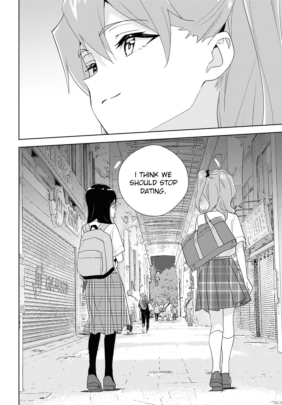 Watashi No Yuri Wa Oshigoto Desu! - Vol.13 Chapter 64: Struggling Forward