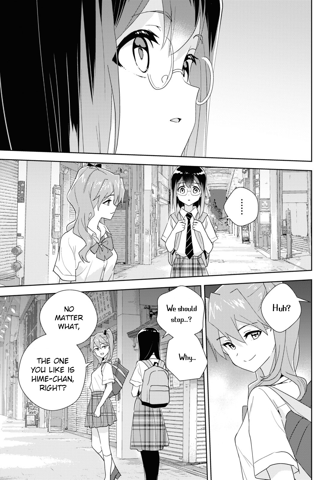 Watashi No Yuri Wa Oshigoto Desu! - Vol.13 Chapter 64: Struggling Forward