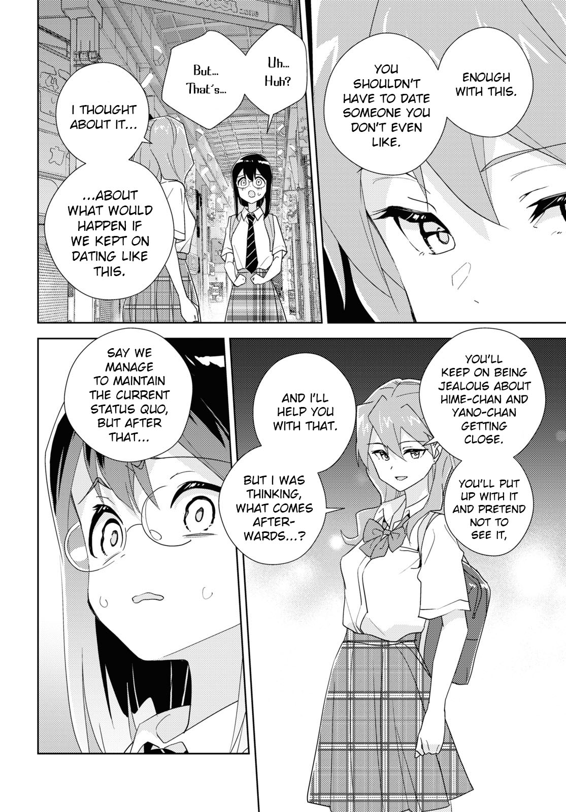 Watashi No Yuri Wa Oshigoto Desu! - Vol.13 Chapter 64: Struggling Forward