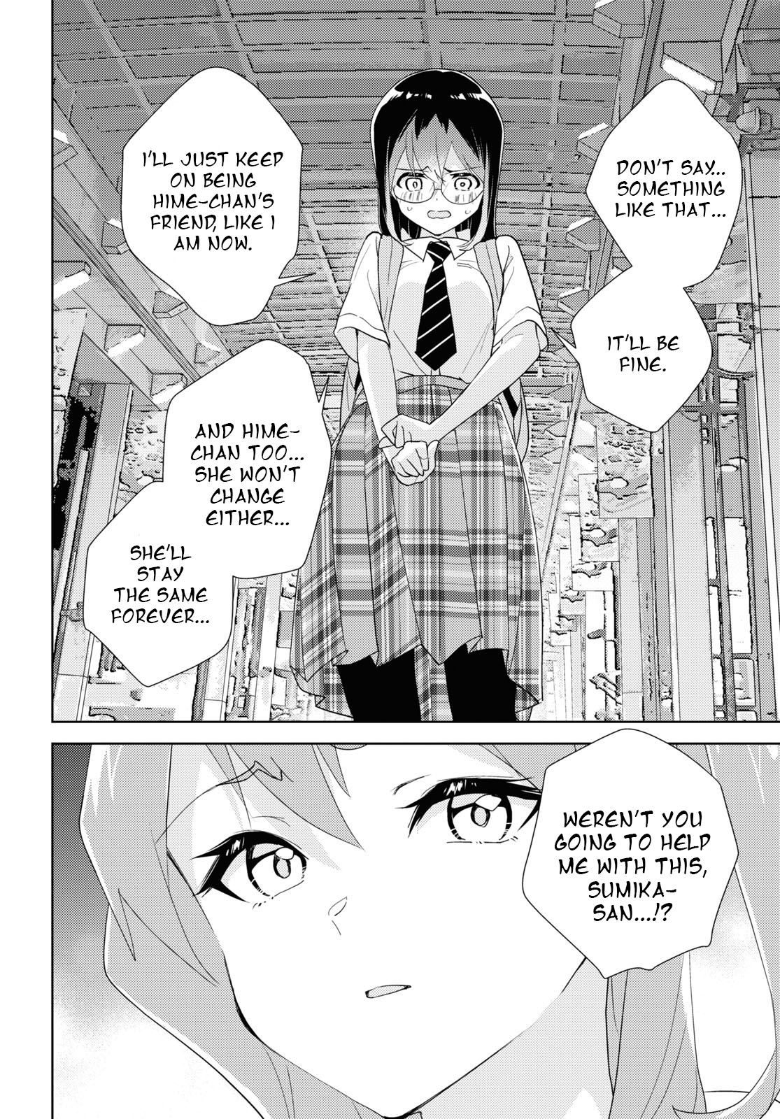 Watashi No Yuri Wa Oshigoto Desu! - Vol.13 Chapter 64: Struggling Forward