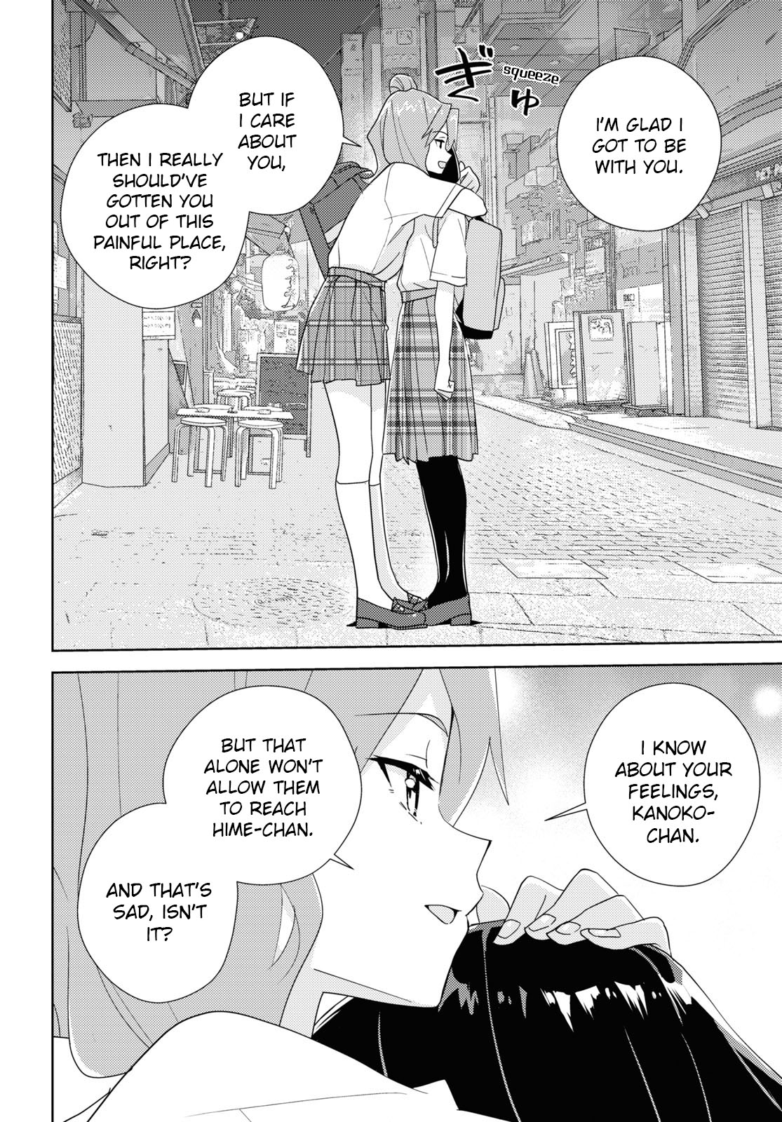 Watashi No Yuri Wa Oshigoto Desu! - Vol.13 Chapter 64: Struggling Forward