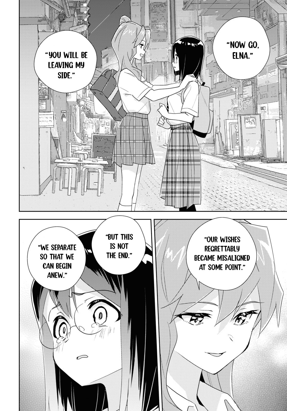 Watashi No Yuri Wa Oshigoto Desu! - Vol.13 Chapter 64: Struggling Forward