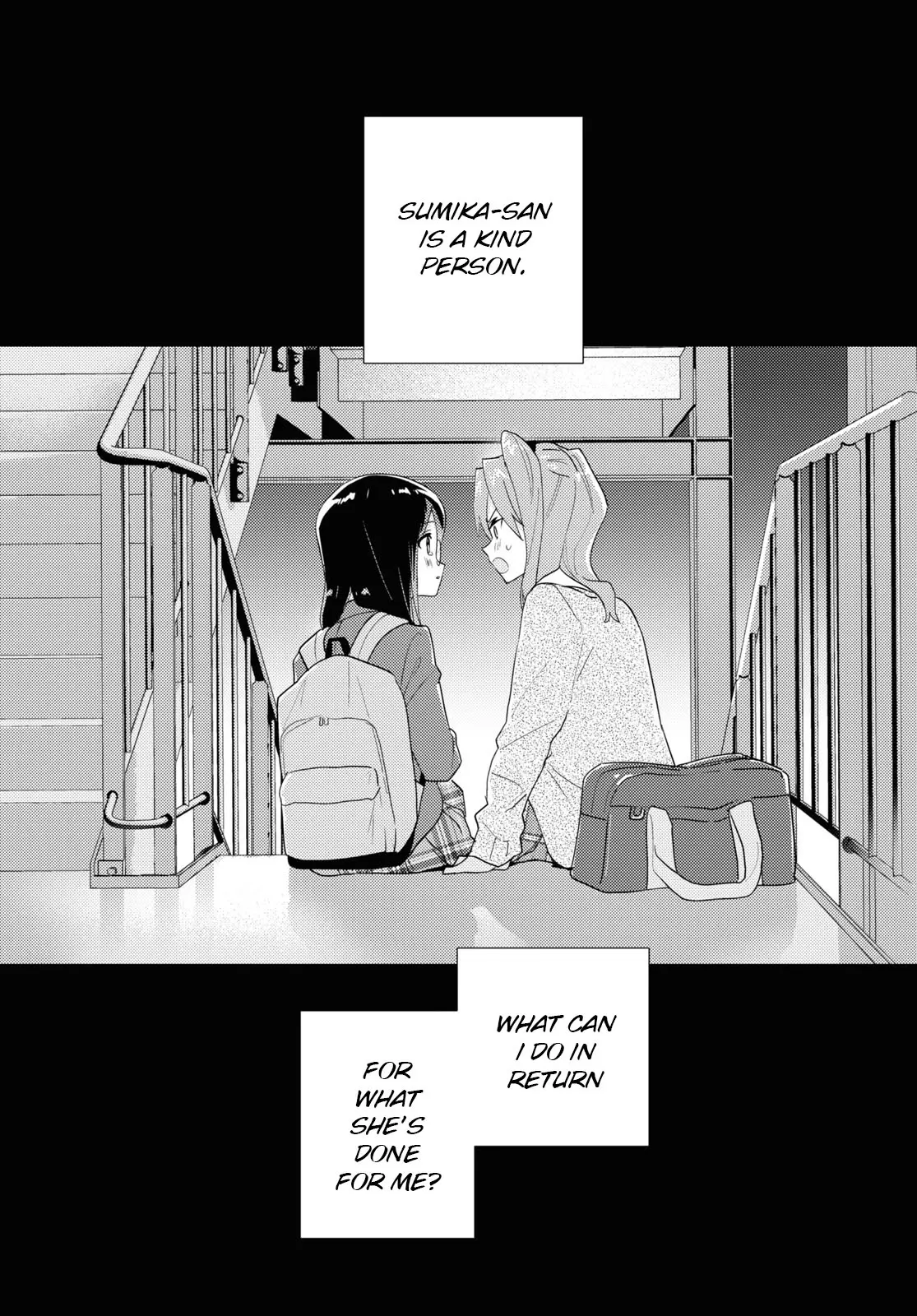 Watashi No Yuri Wa Oshigoto Desu! - Vol.14 Chapter 68: In Order To Be The Younger Sister