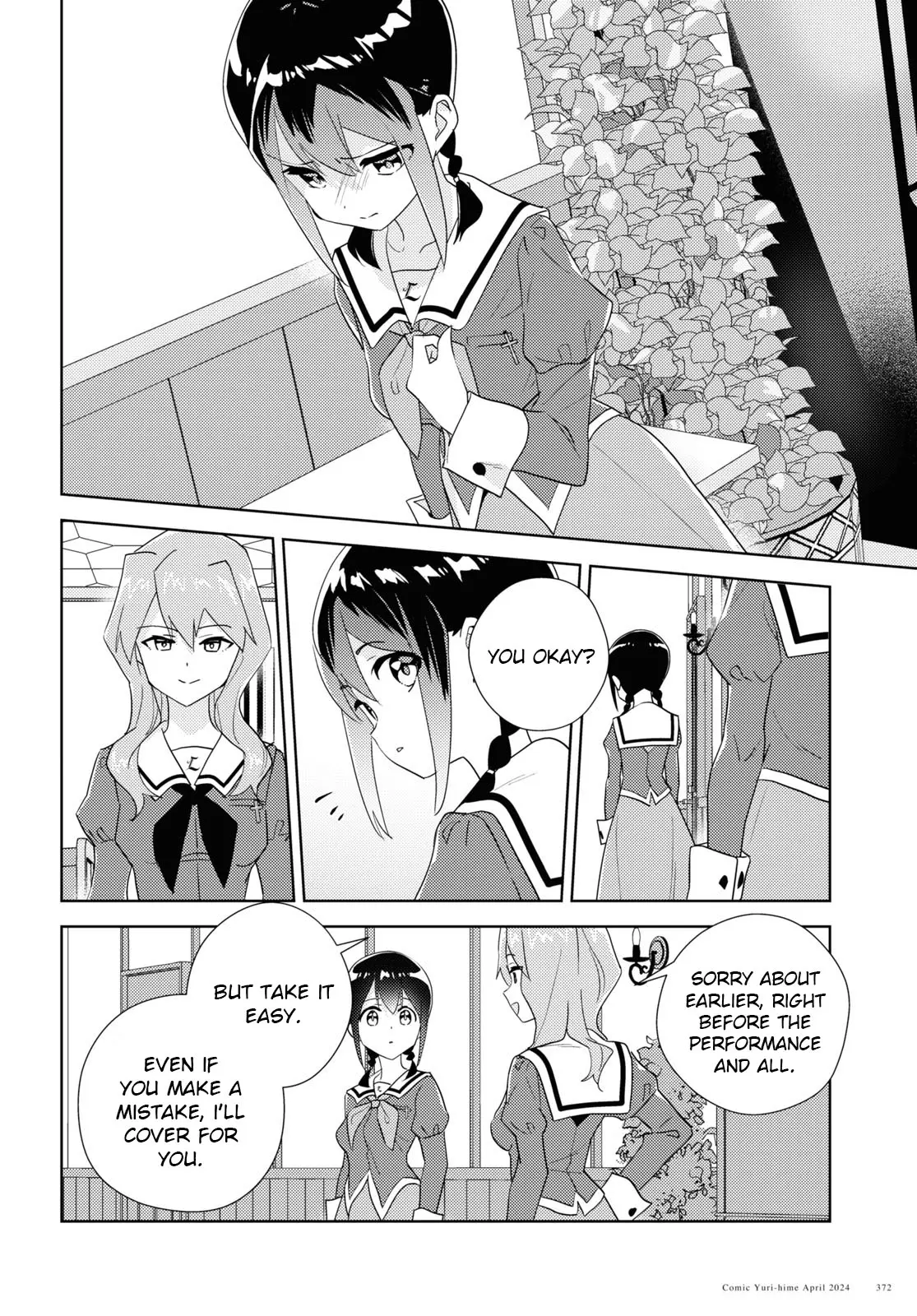 Watashi No Yuri Wa Oshigoto Desu! - Vol.14 Chapter 68: In Order To Be The Younger Sister