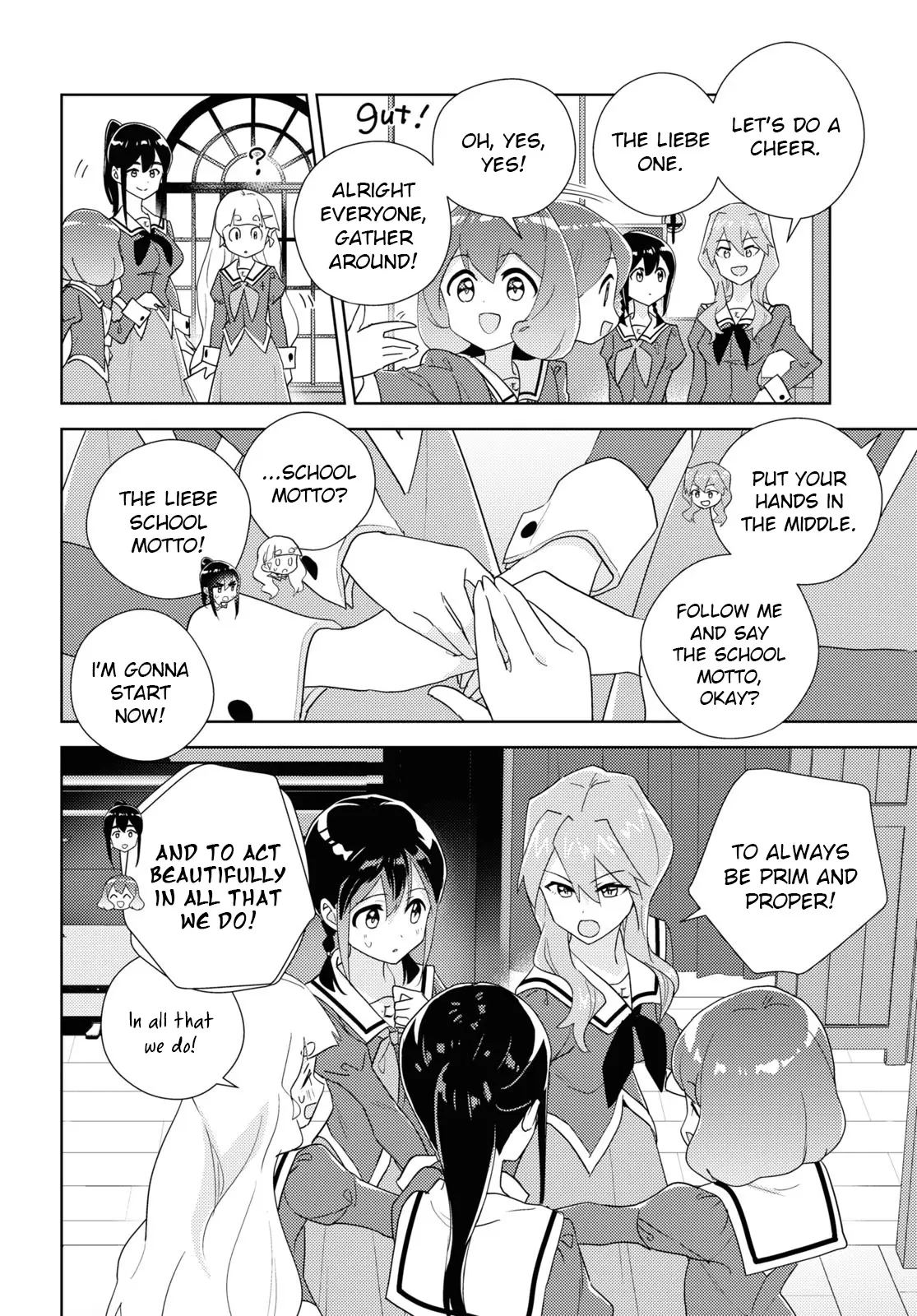 Watashi No Yuri Wa Oshigoto Desu! - Vol.14 Chapter 68: In Order To Be The Younger Sister