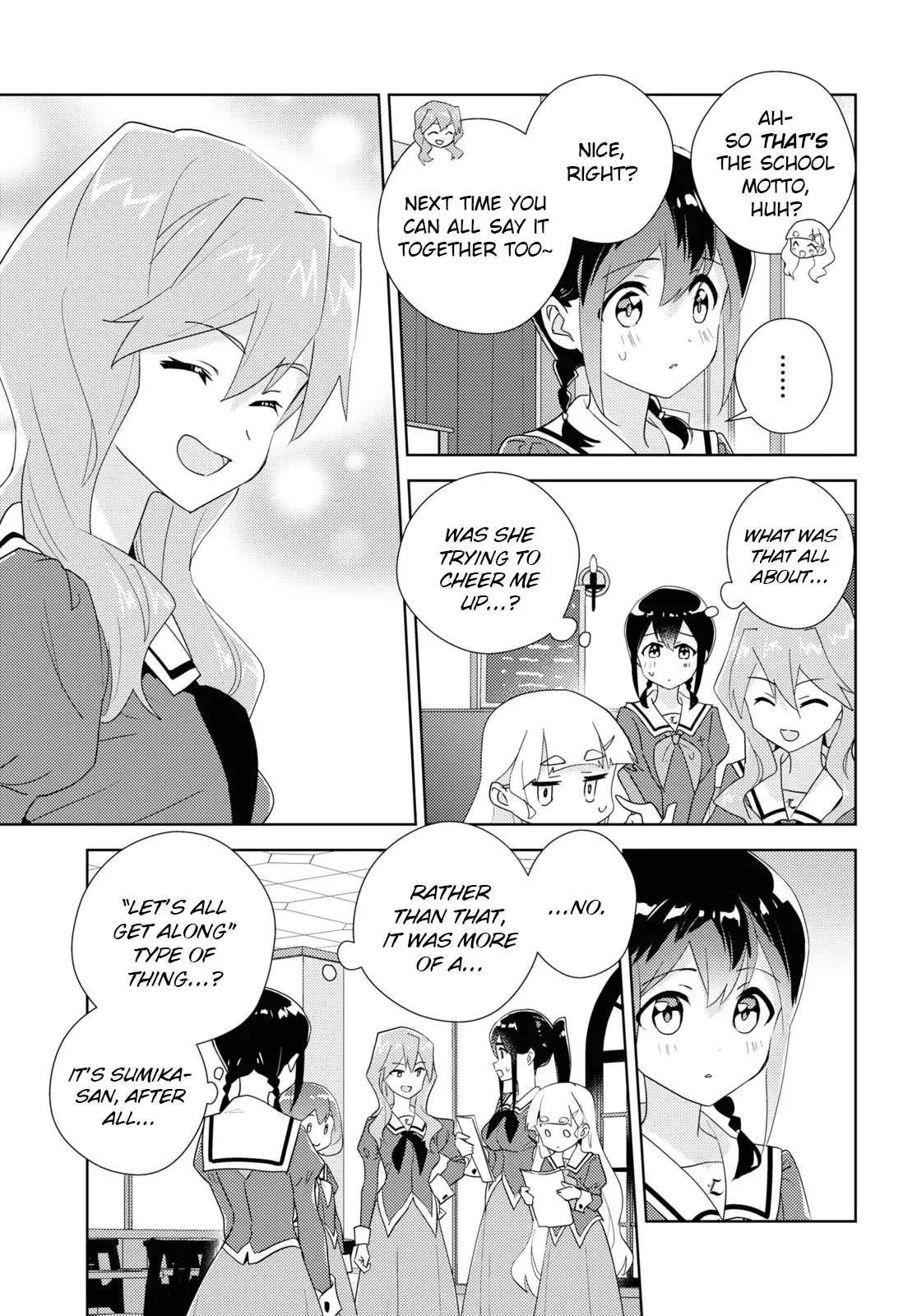 Watashi No Yuri Wa Oshigoto Desu! - Vol.14 Chapter 68: In Order To Be The Younger Sister