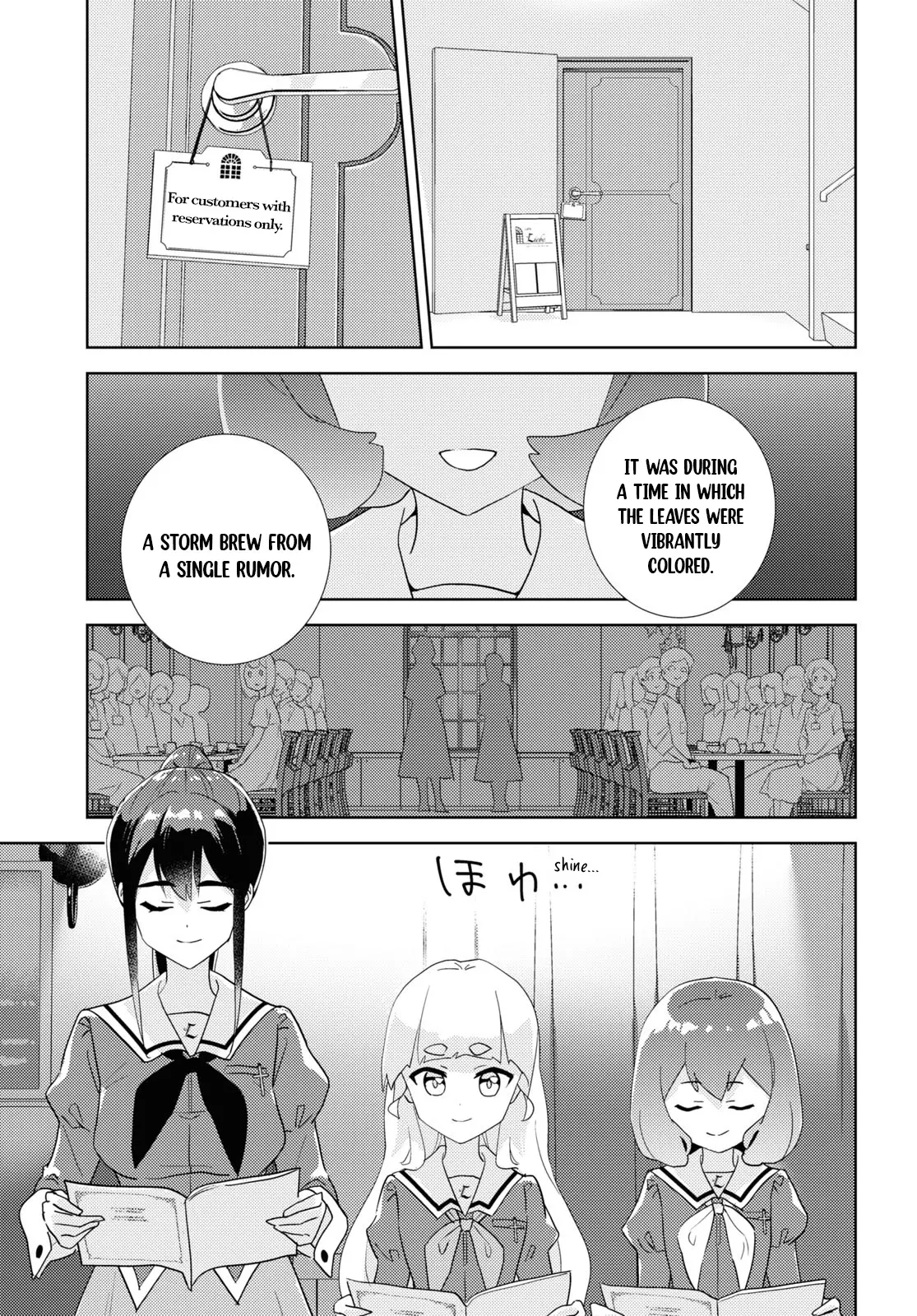 Watashi No Yuri Wa Oshigoto Desu! - Vol.14 Chapter 68: In Order To Be The Younger Sister