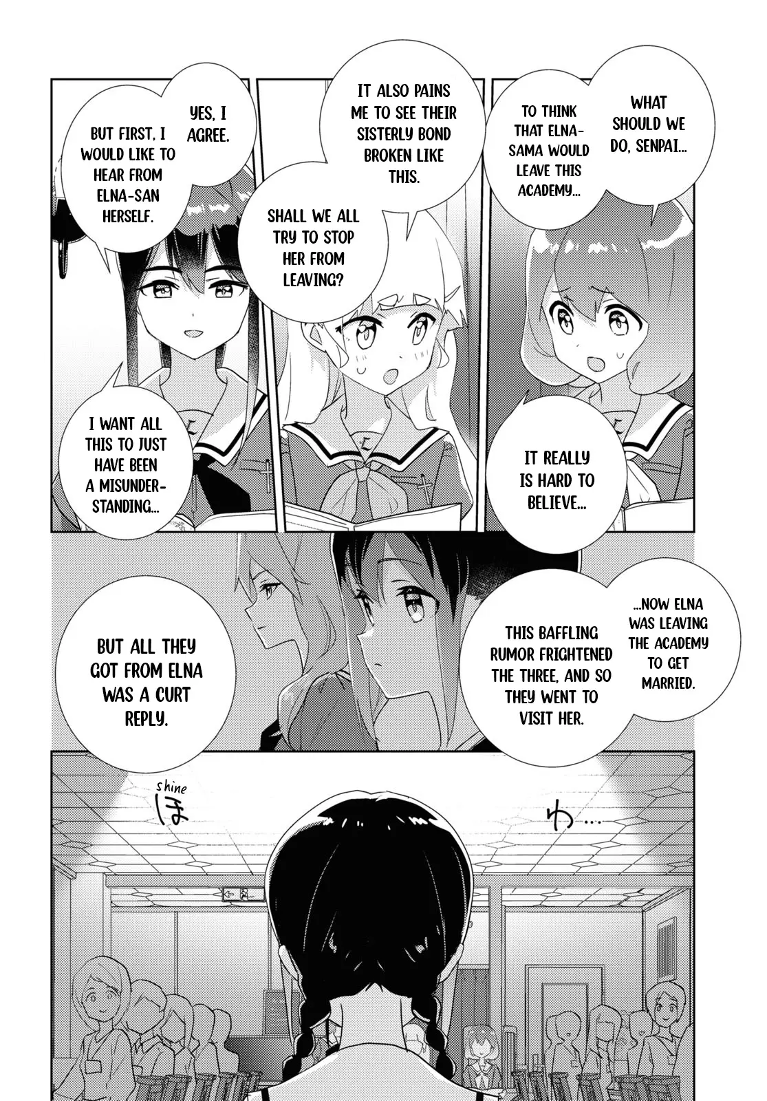 Watashi No Yuri Wa Oshigoto Desu! - Vol.14 Chapter 68: In Order To Be The Younger Sister