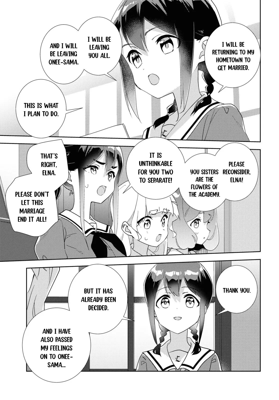 Watashi No Yuri Wa Oshigoto Desu! - Vol.14 Chapter 68: In Order To Be The Younger Sister