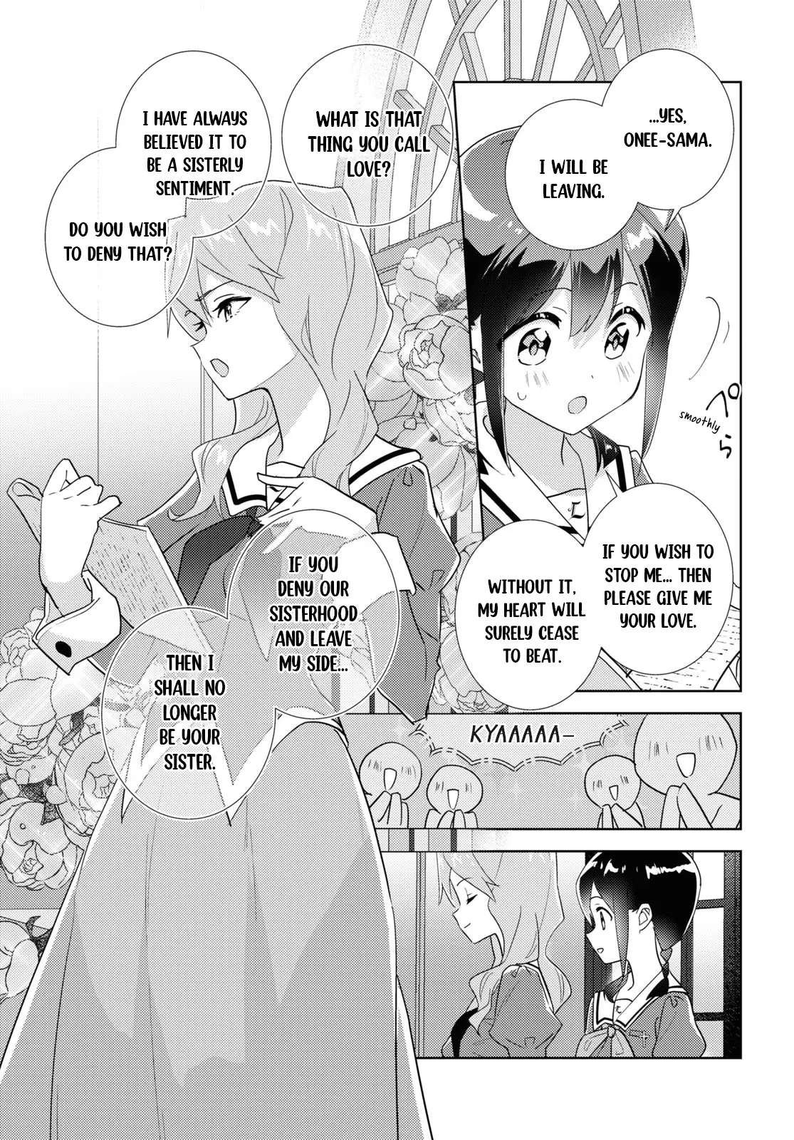 Watashi No Yuri Wa Oshigoto Desu! - Vol.14 Chapter 68: In Order To Be The Younger Sister